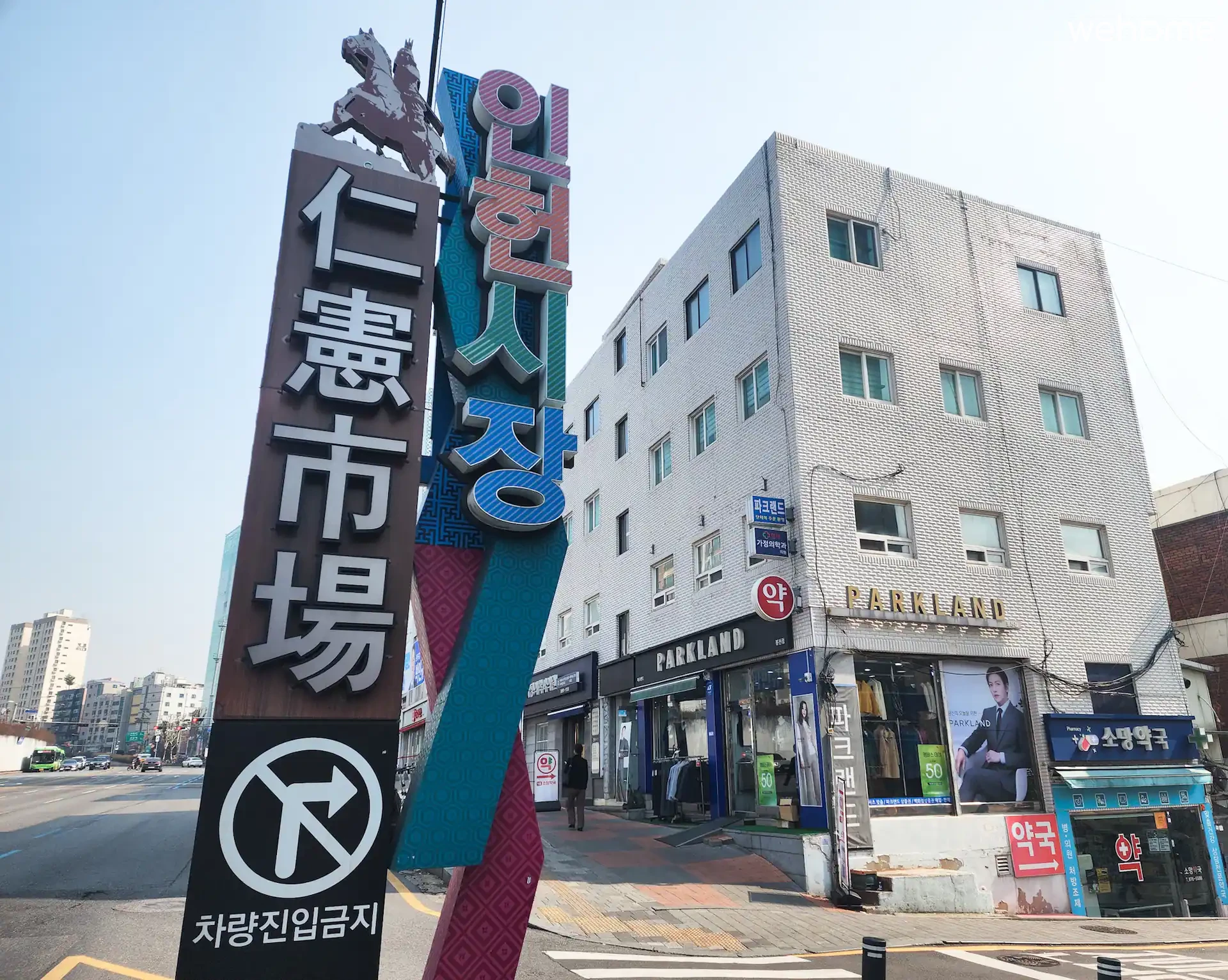 숙소 이미지 55