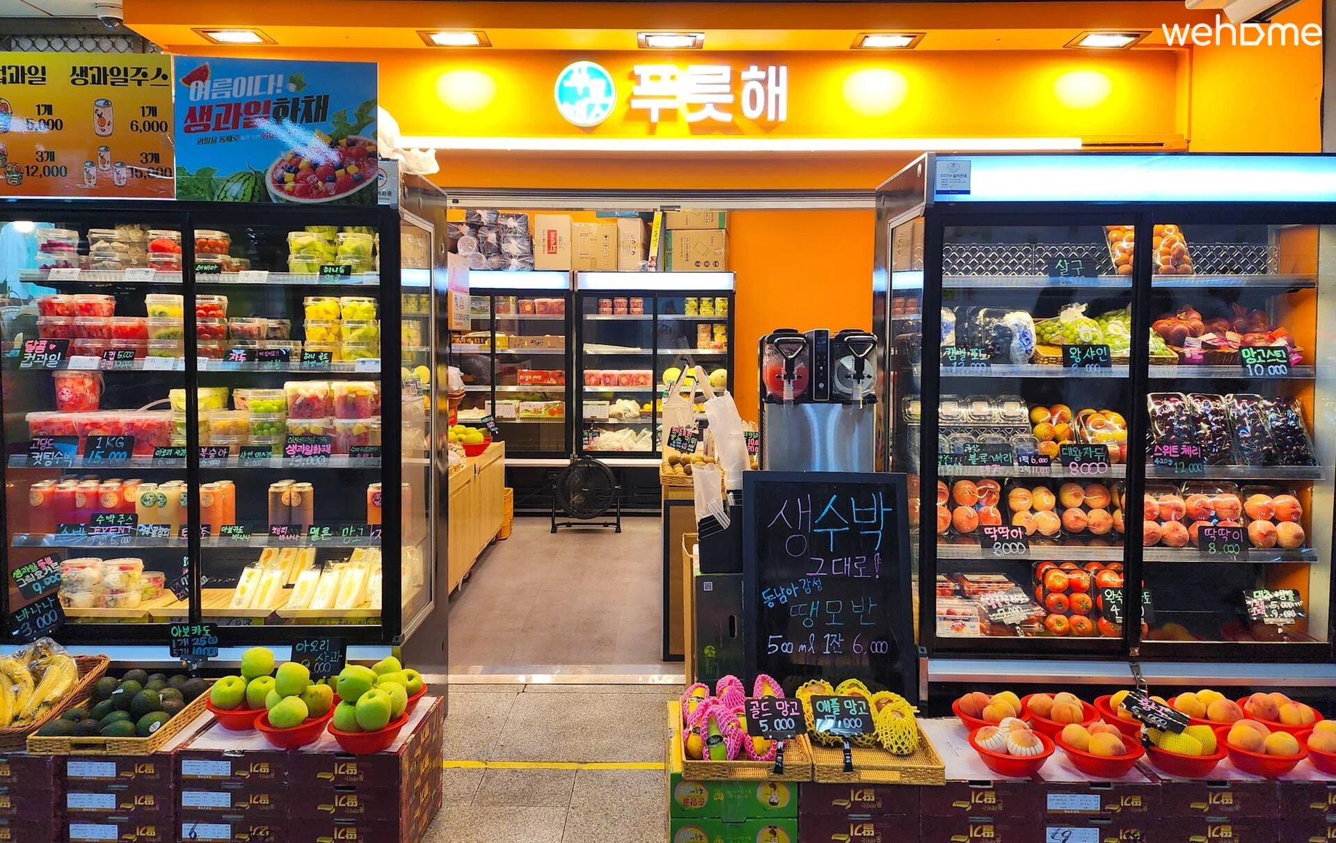 숙소 이미지 53