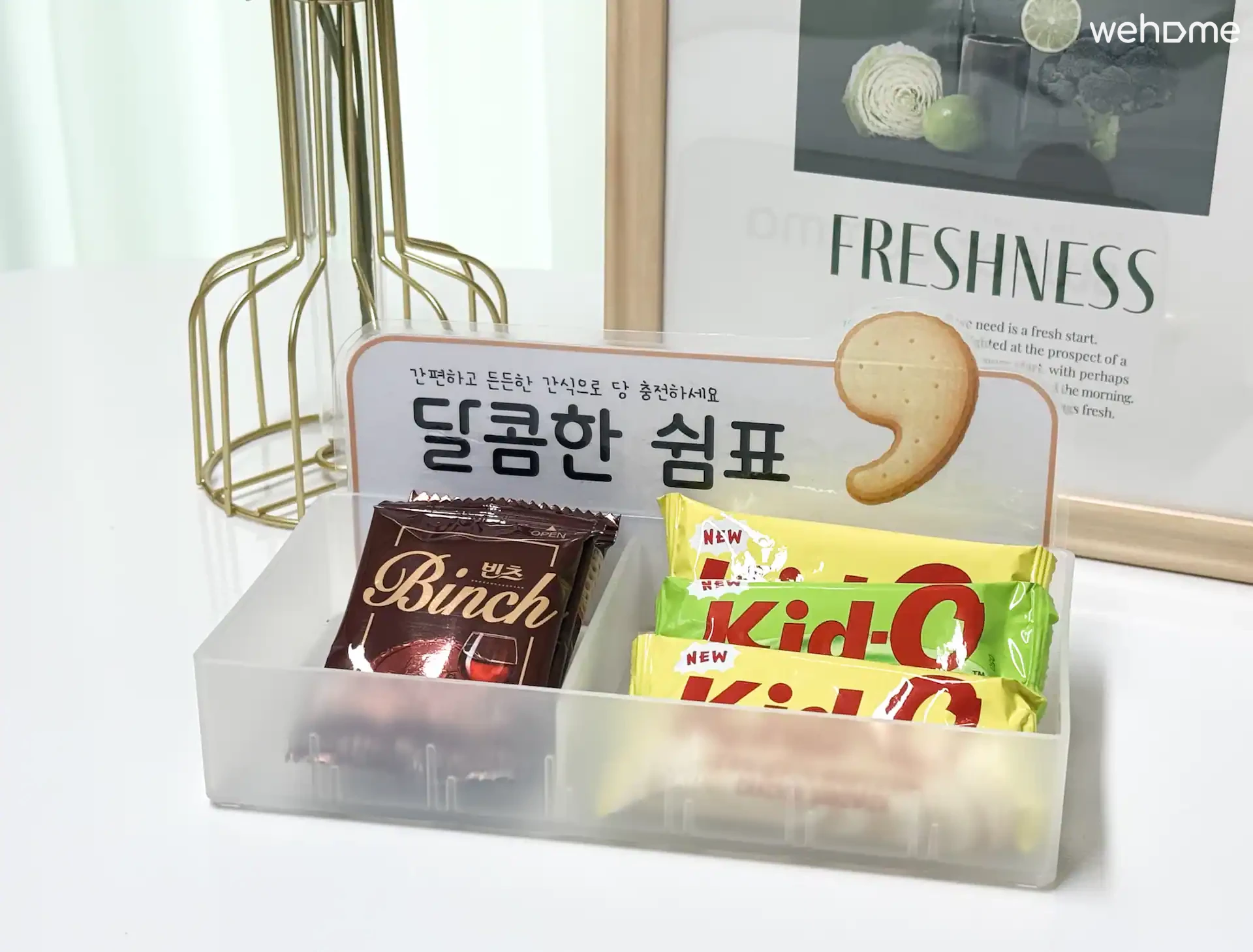 숙소 이미지 34