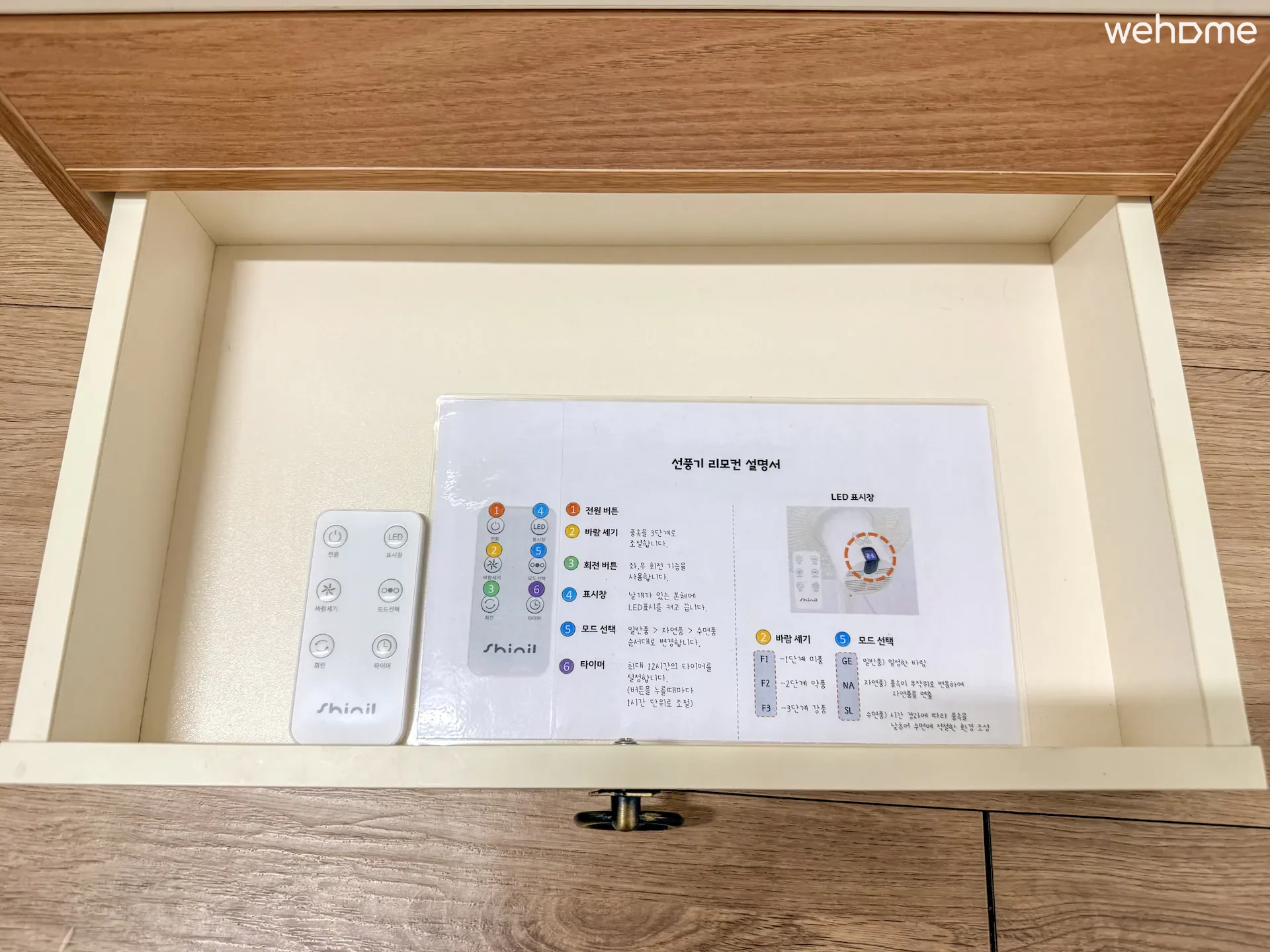 숙소 이미지 49
