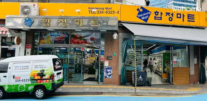 숙소 이미지 59
