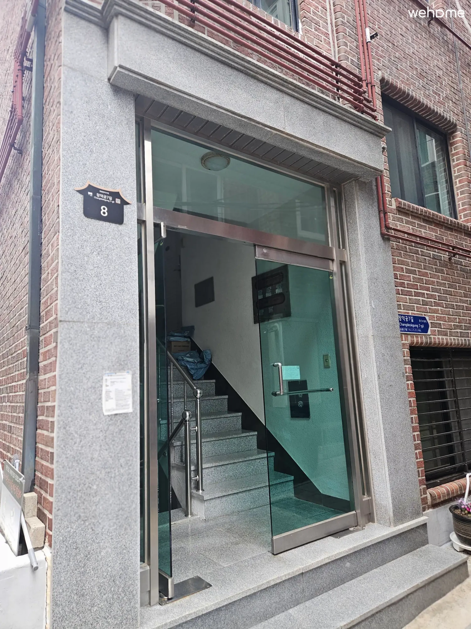 숙소 이미지 69