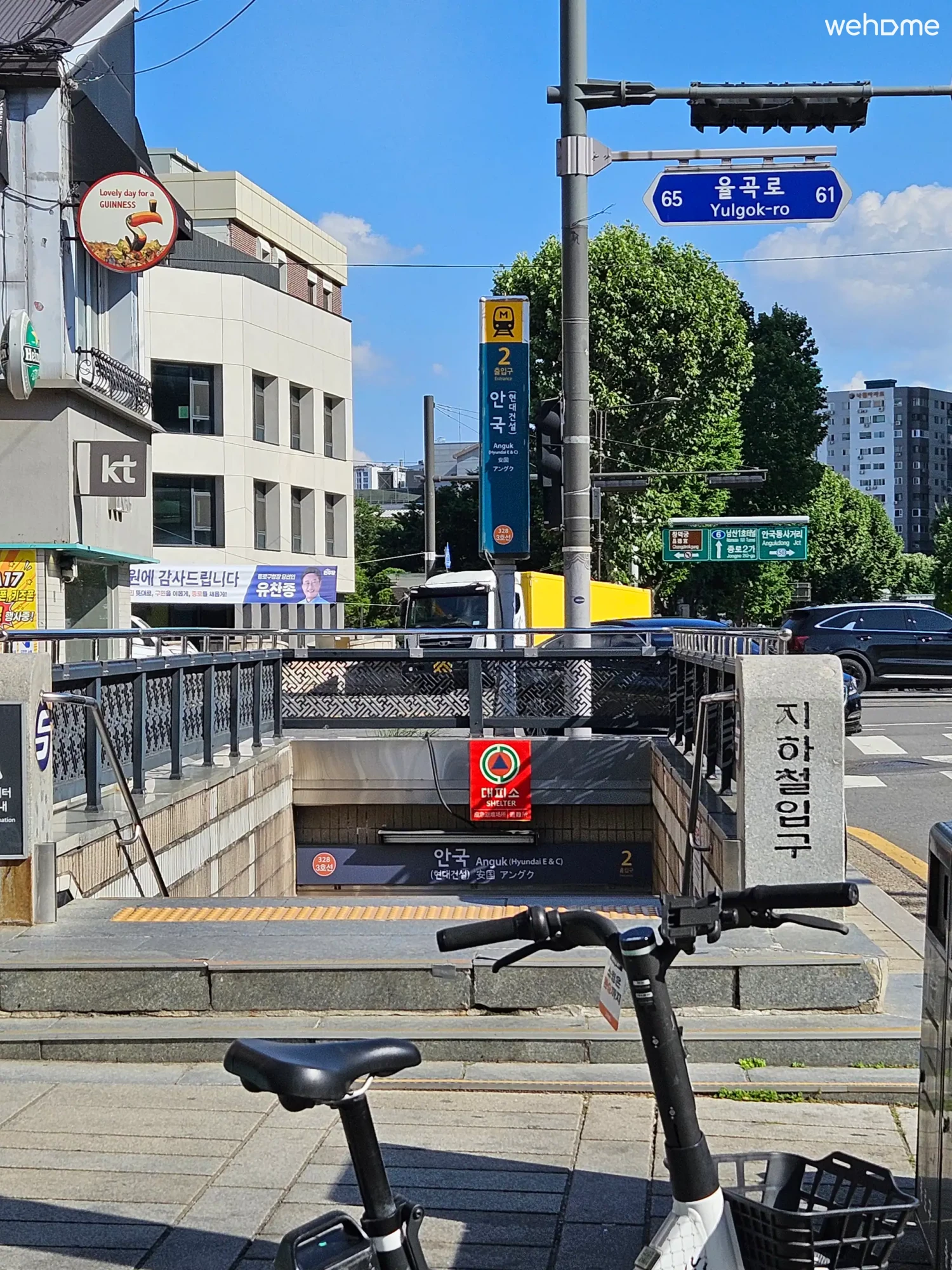 숙소 이미지 71