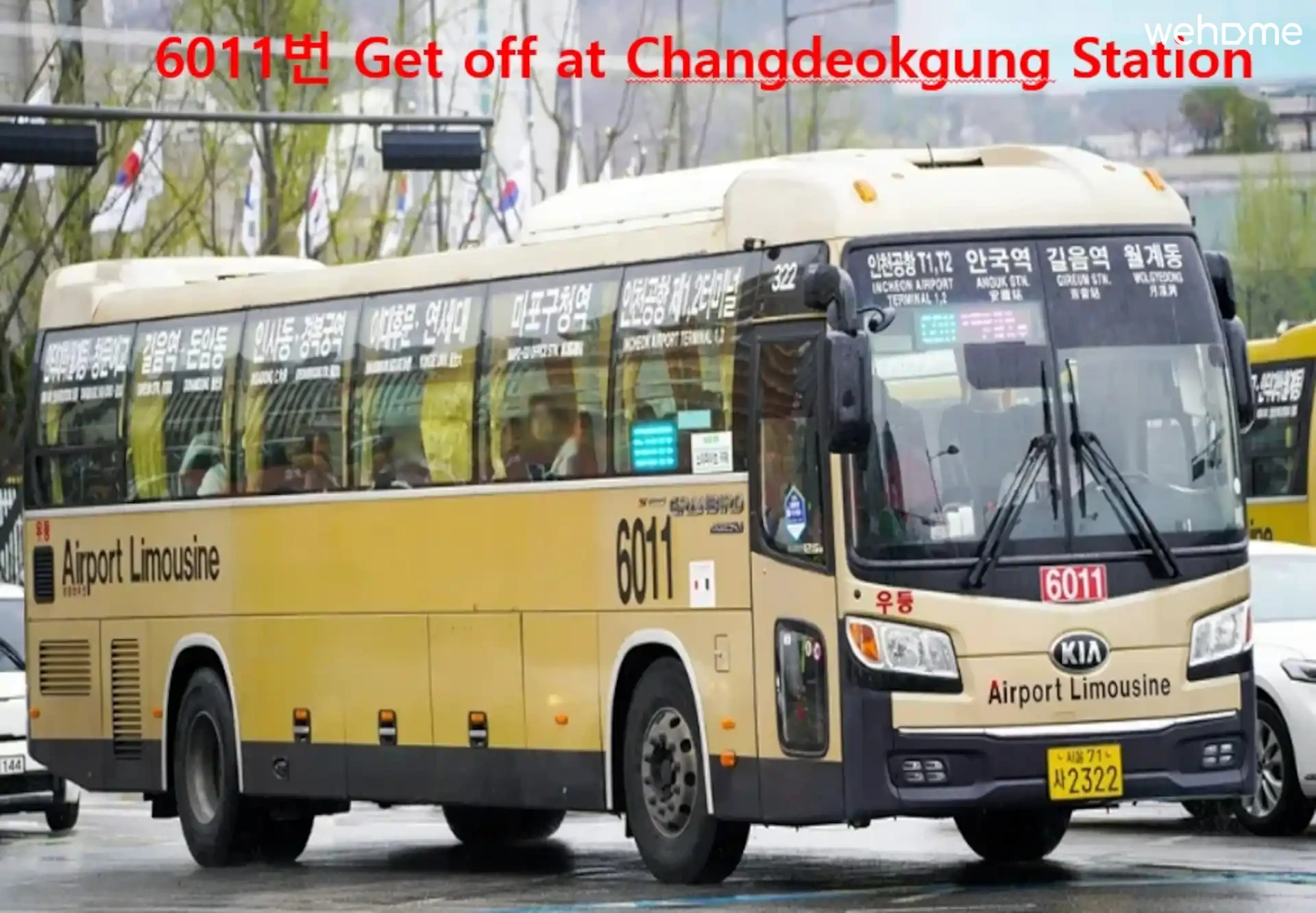 숙소 이미지 75