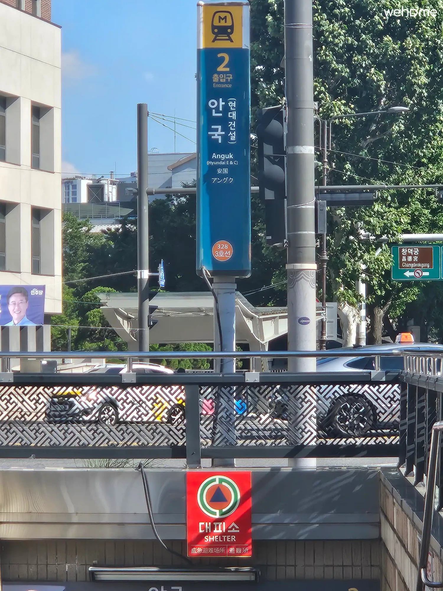 숙소 이미지 72