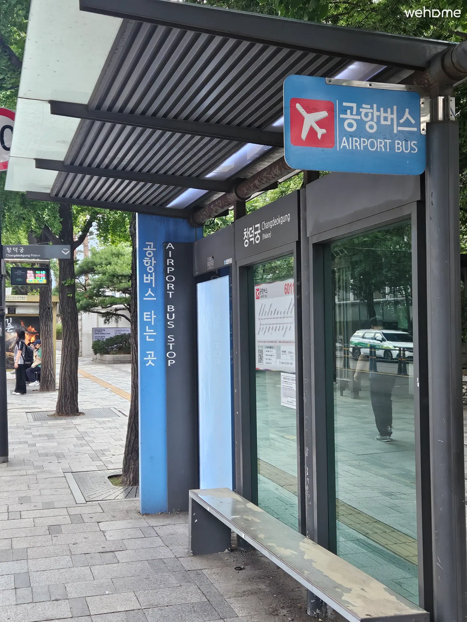 숙소 이미지 73