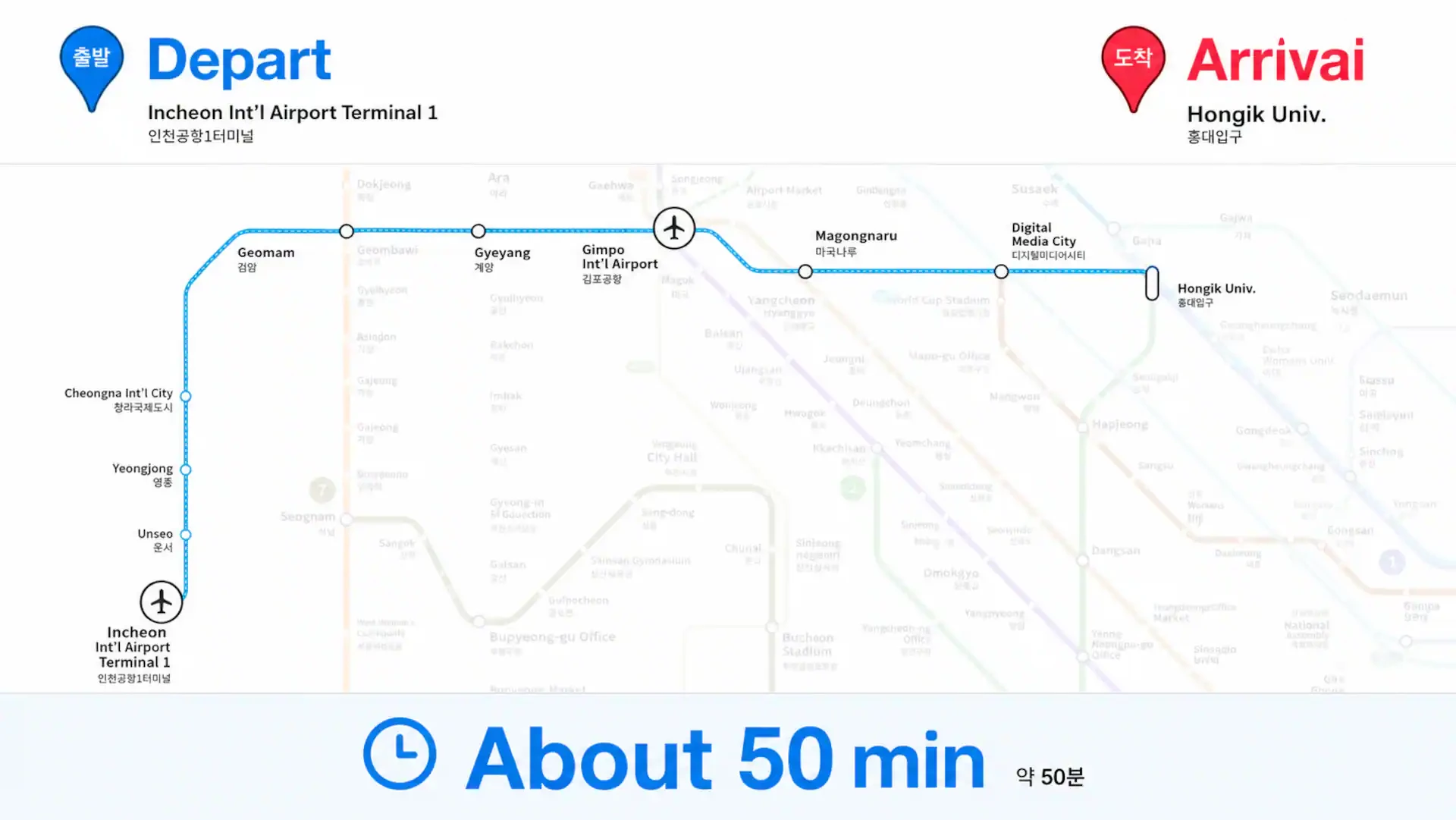 숙소 이미지 30
