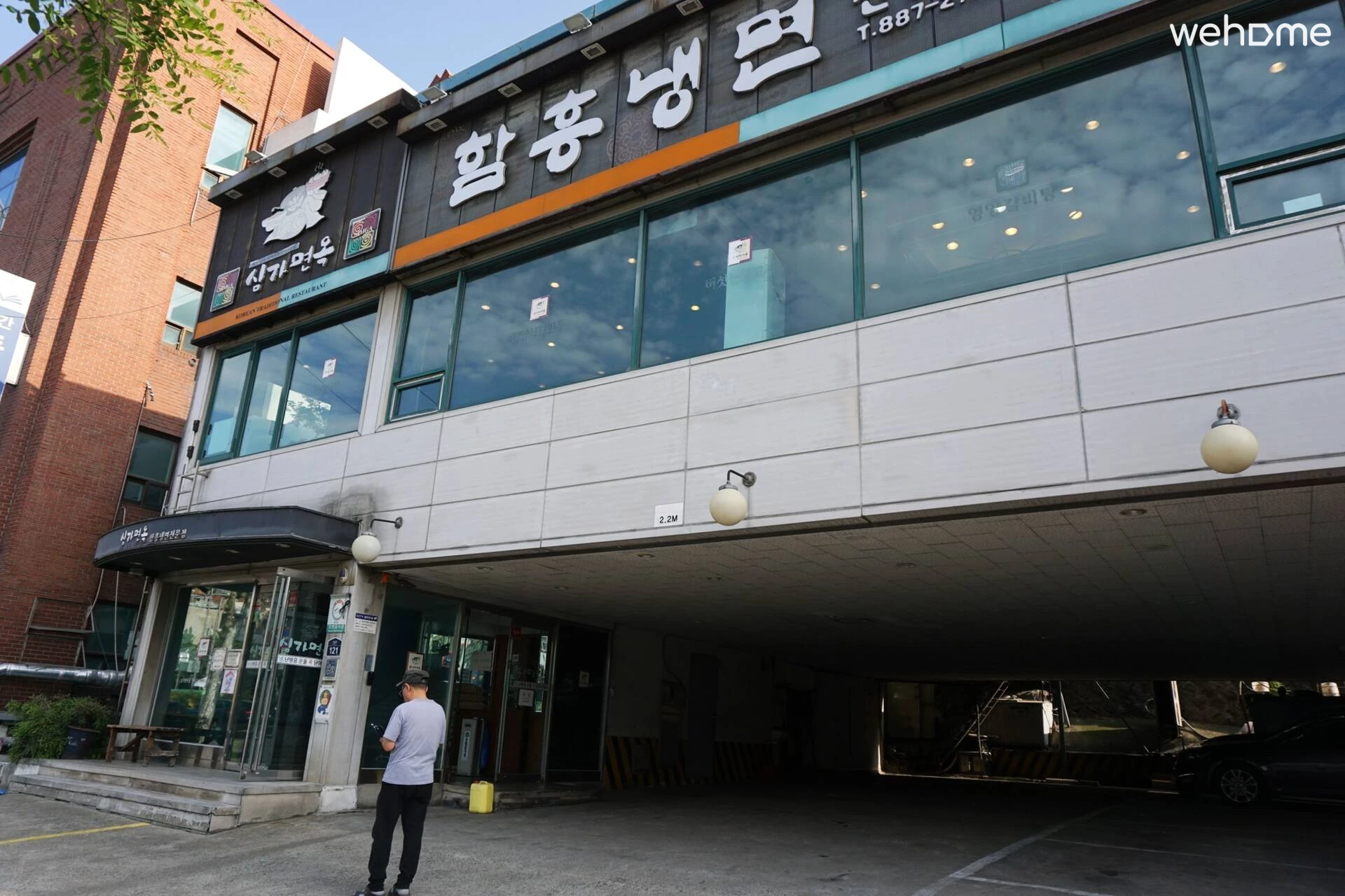 숙소 이미지 80