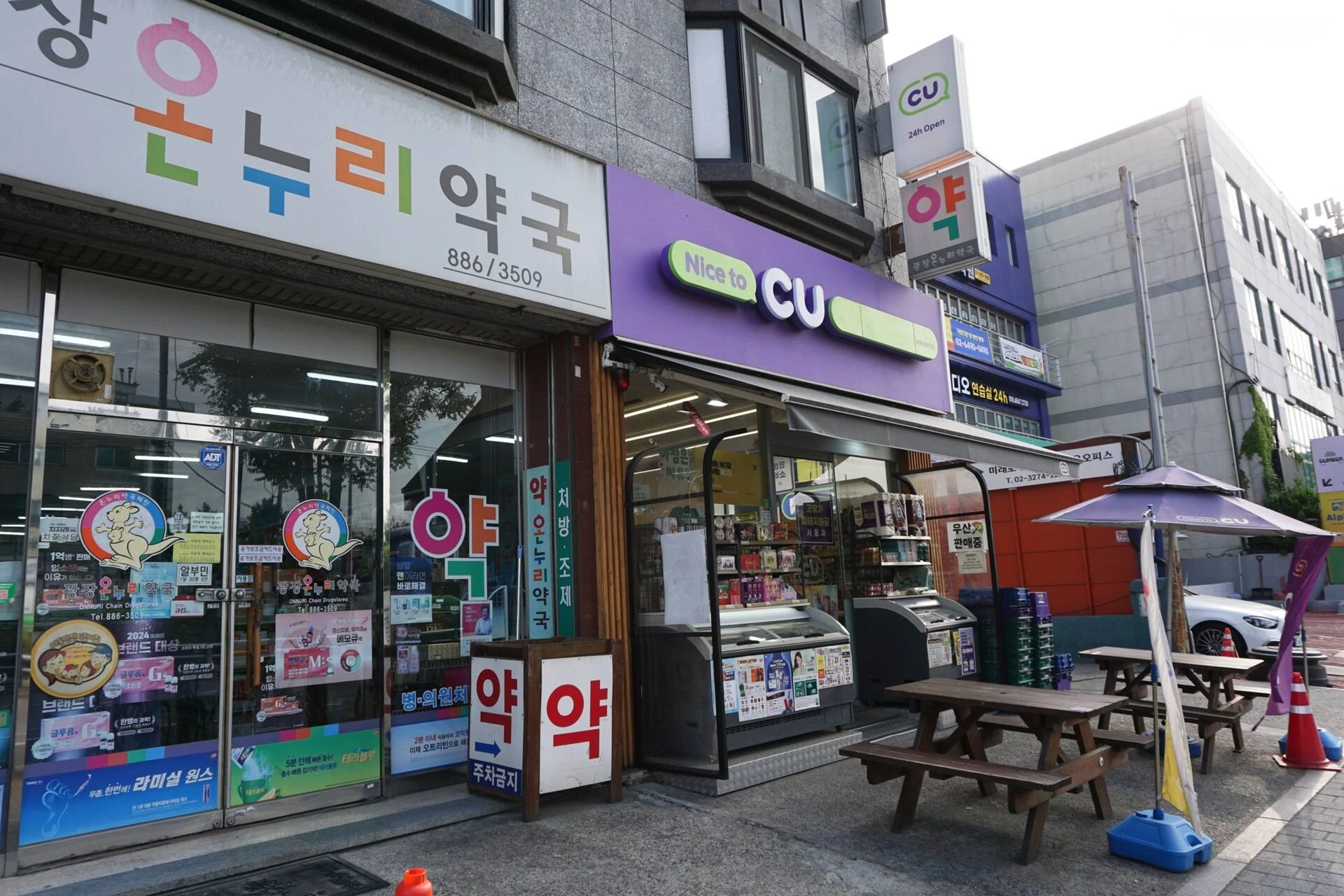 숙소 이미지 77
