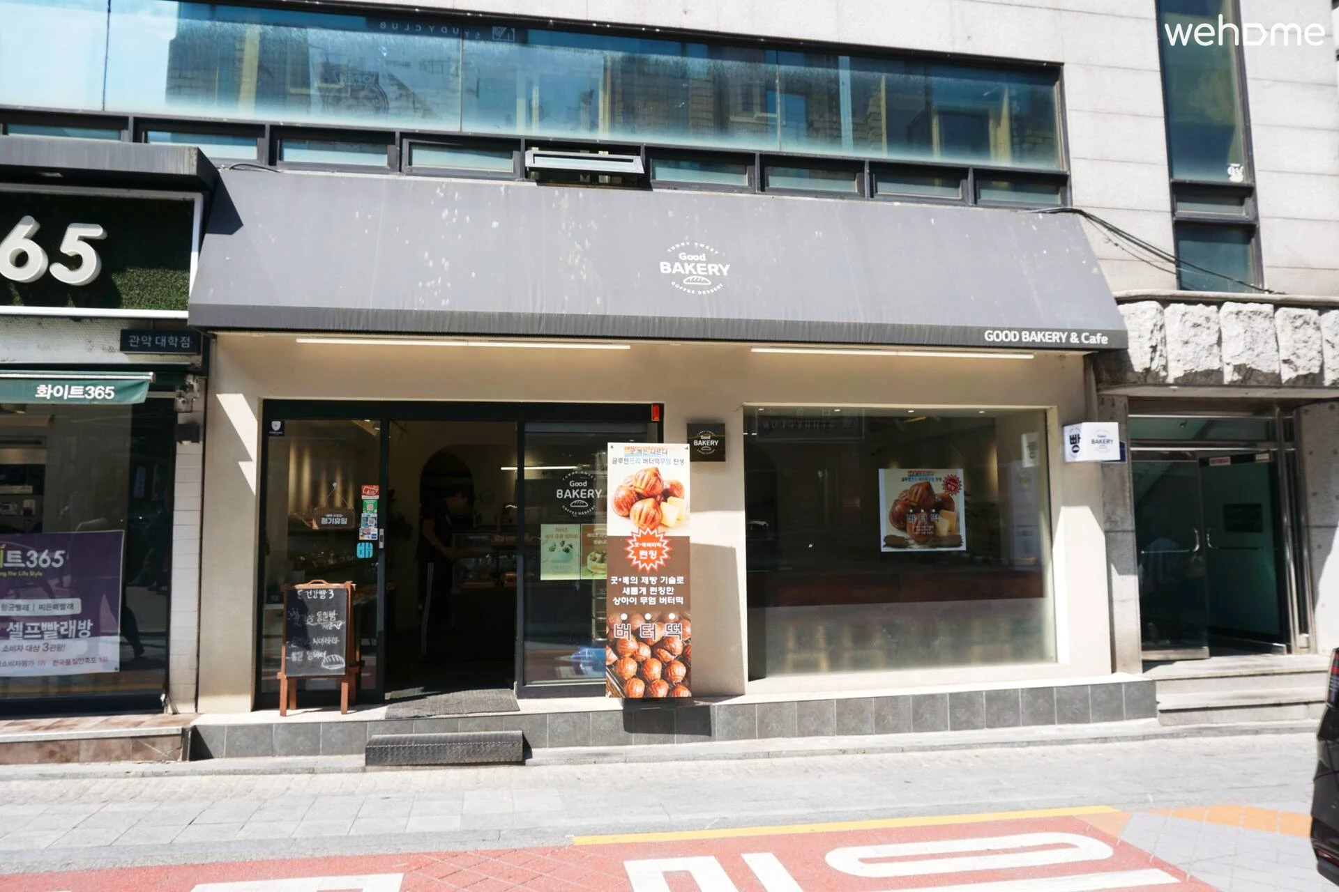 숙소 이미지 78