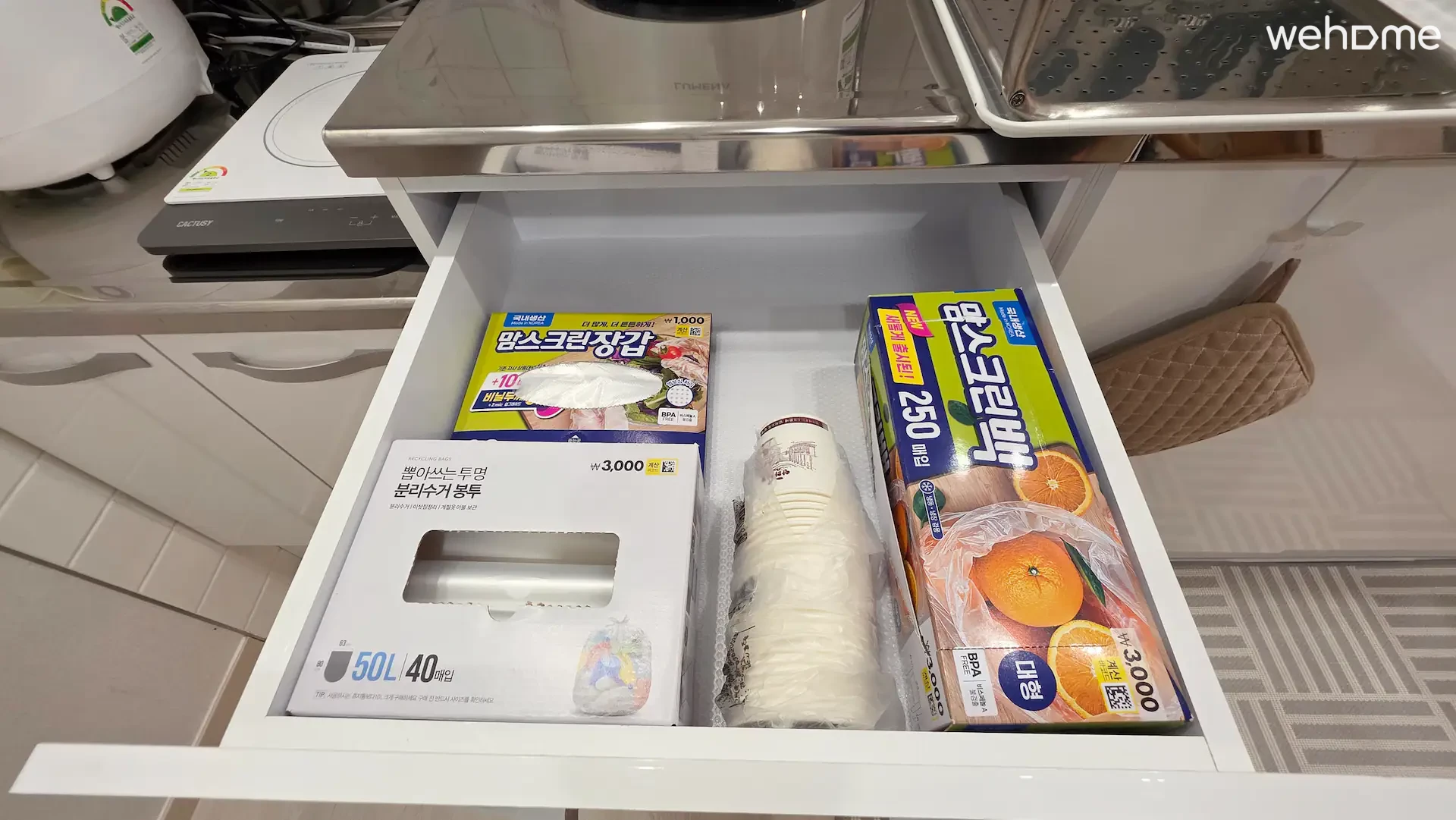 숙소 이미지 34