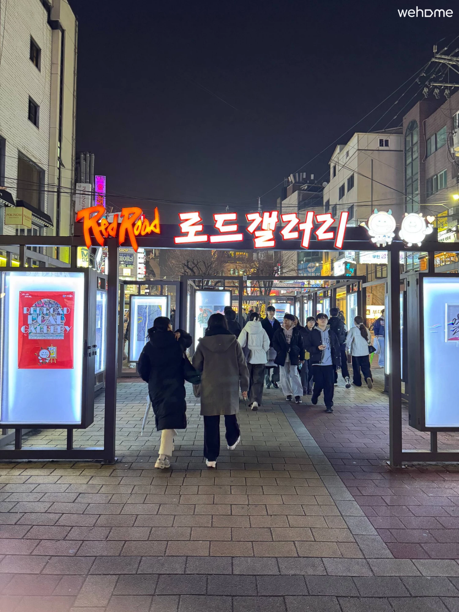 숙소 이미지 54