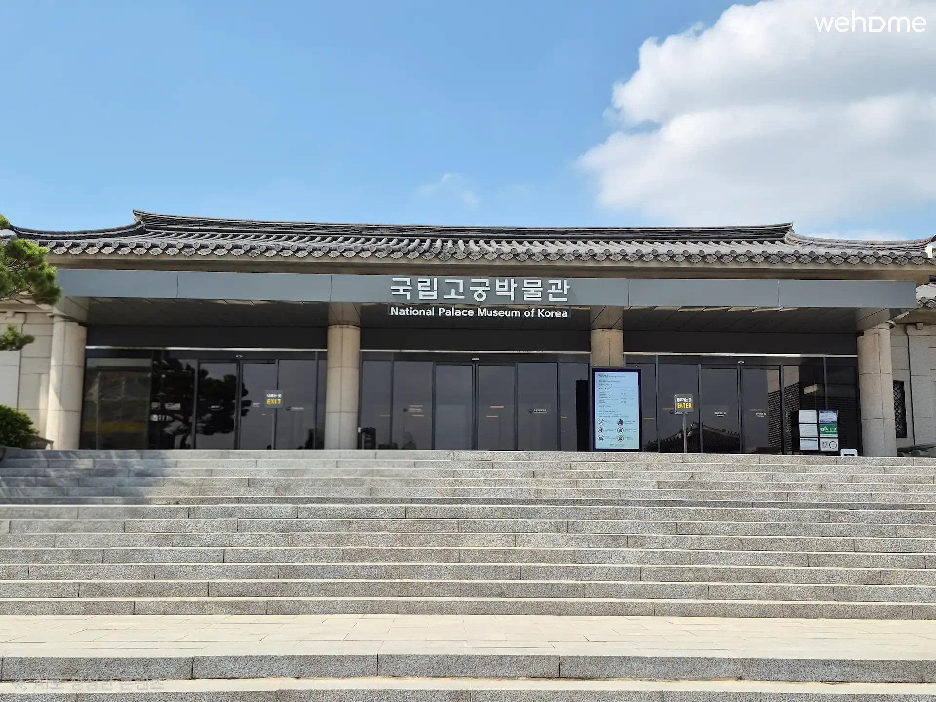 숙소 이미지 70