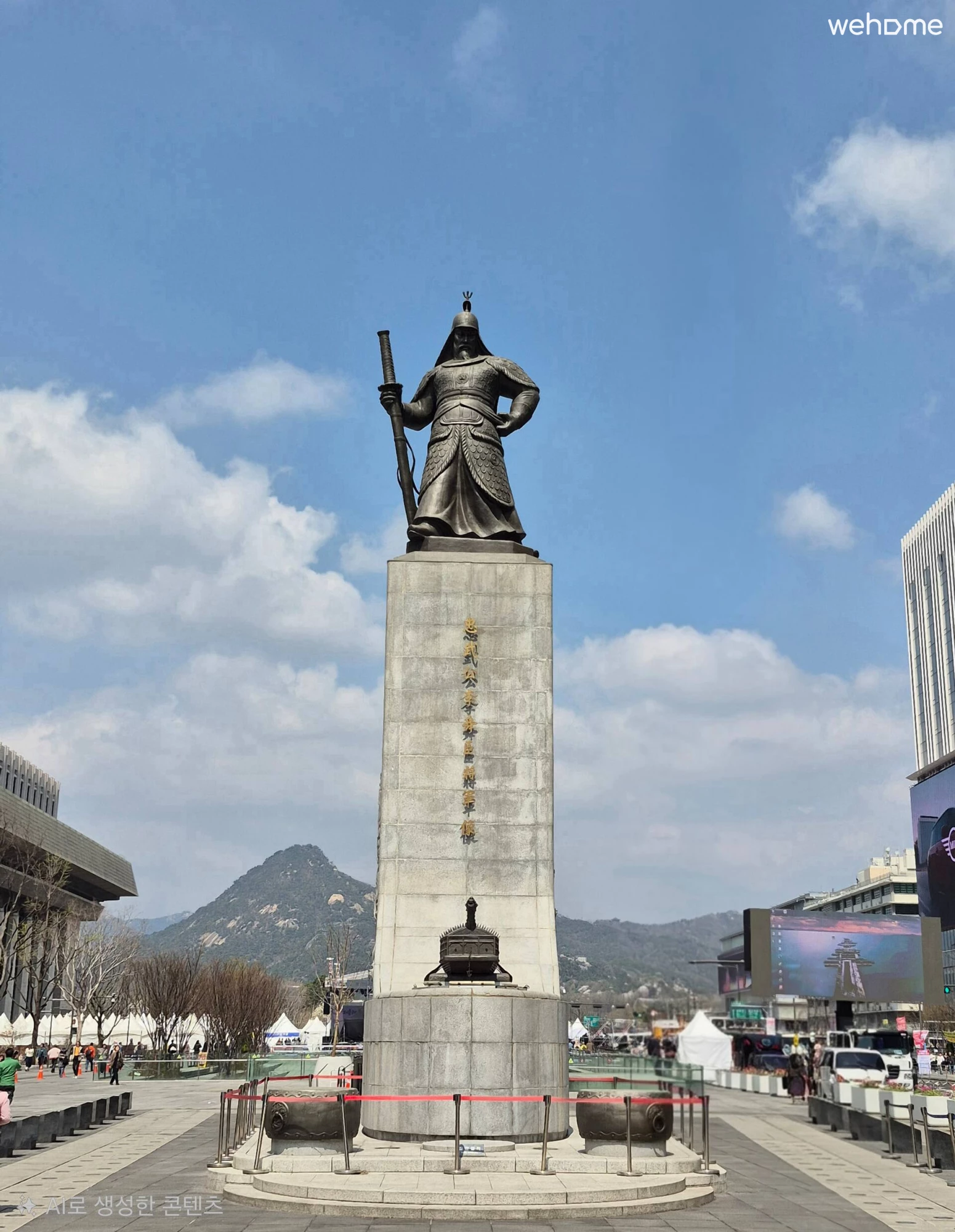 숙소 이미지 68