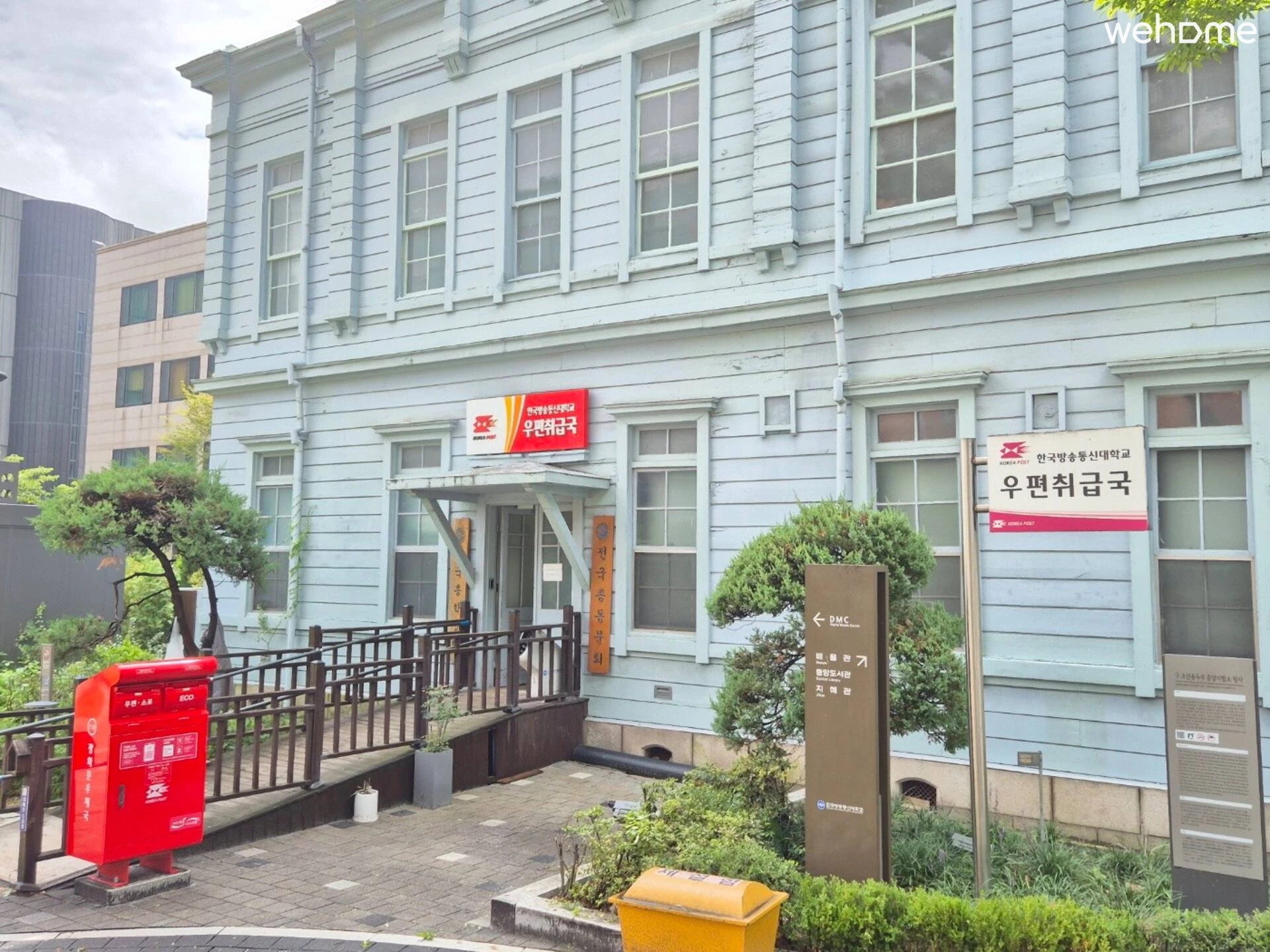 숙소 이미지 57