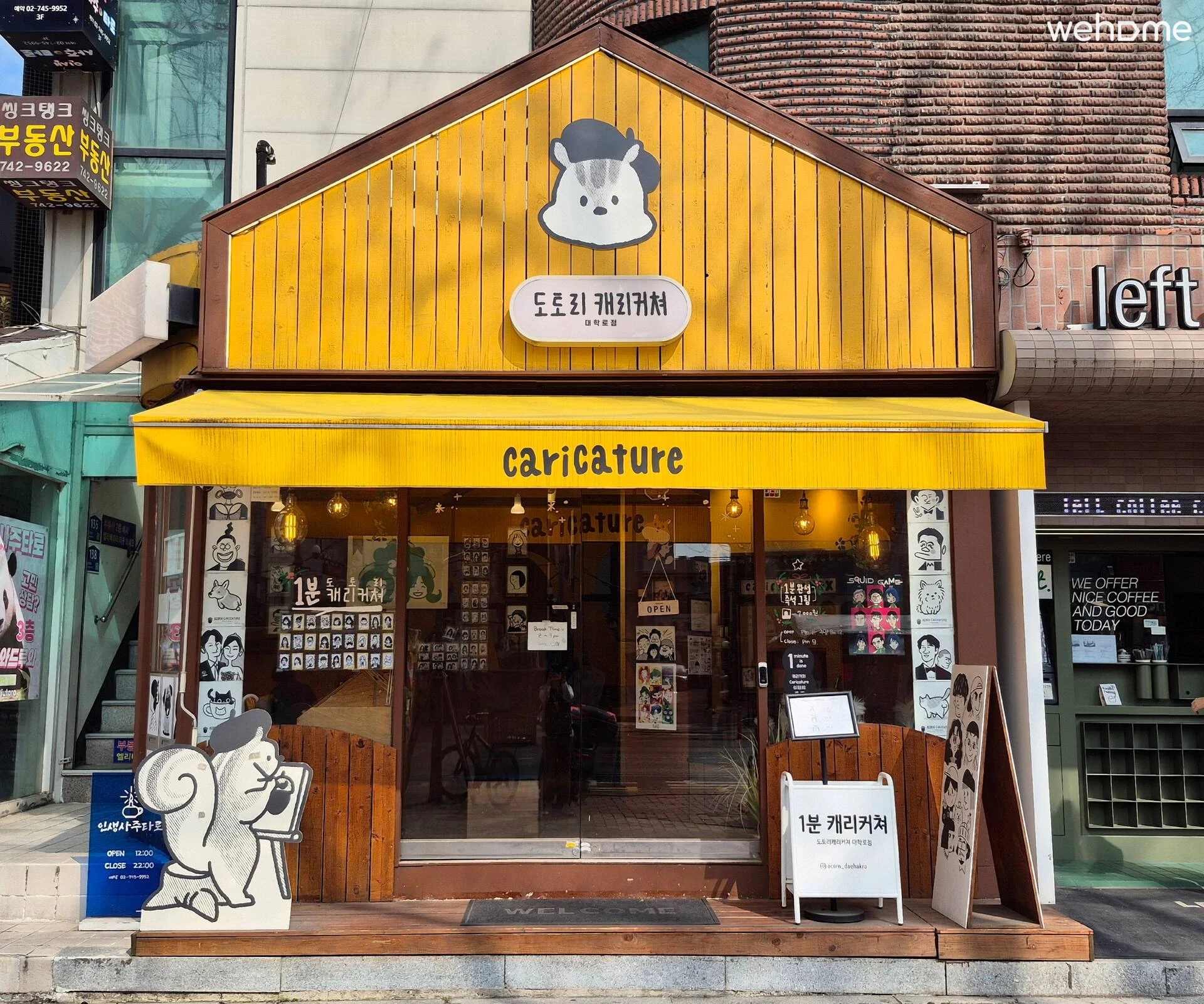 숙소 이미지 74