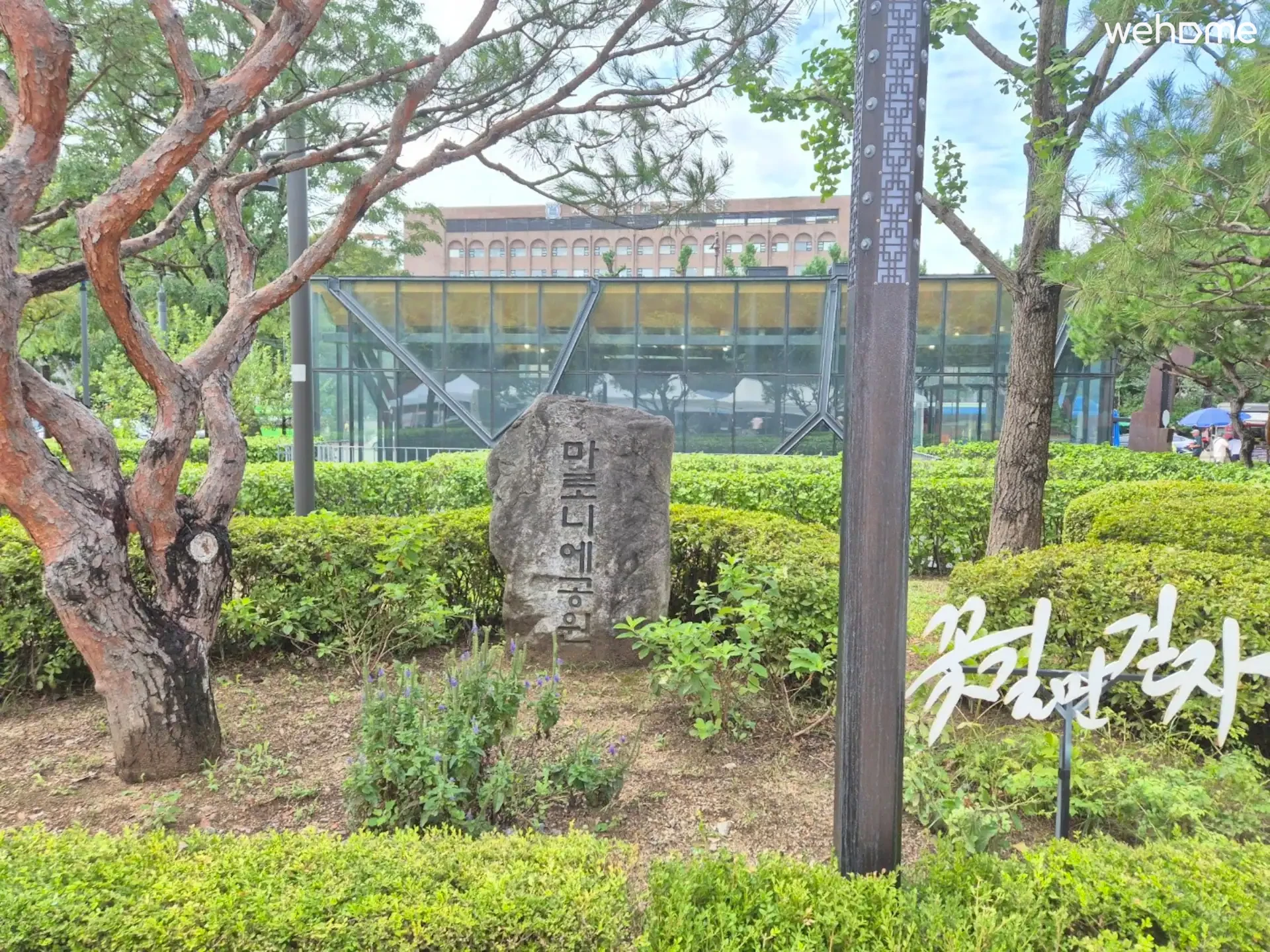 숙소 이미지 59