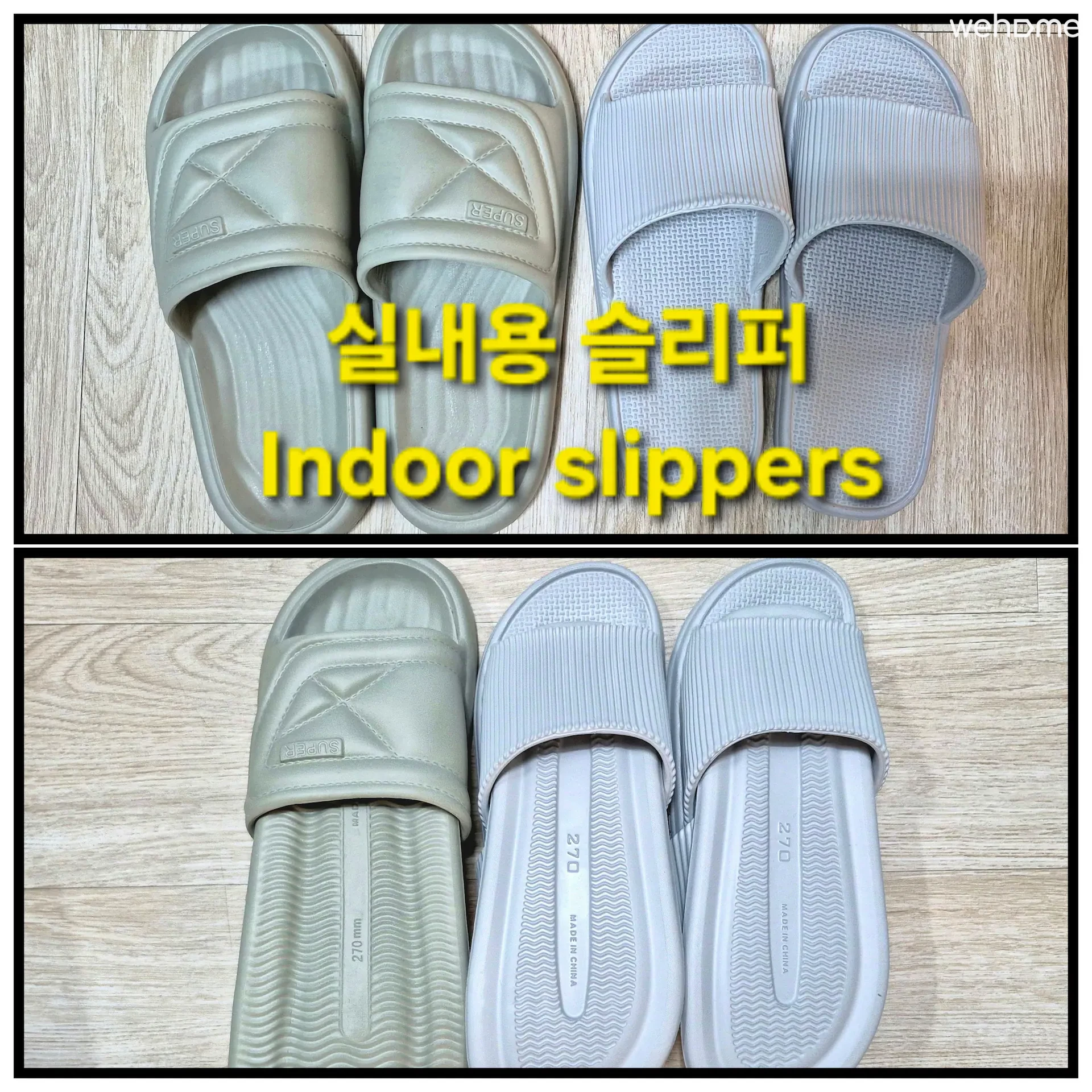 숙소 이미지 54