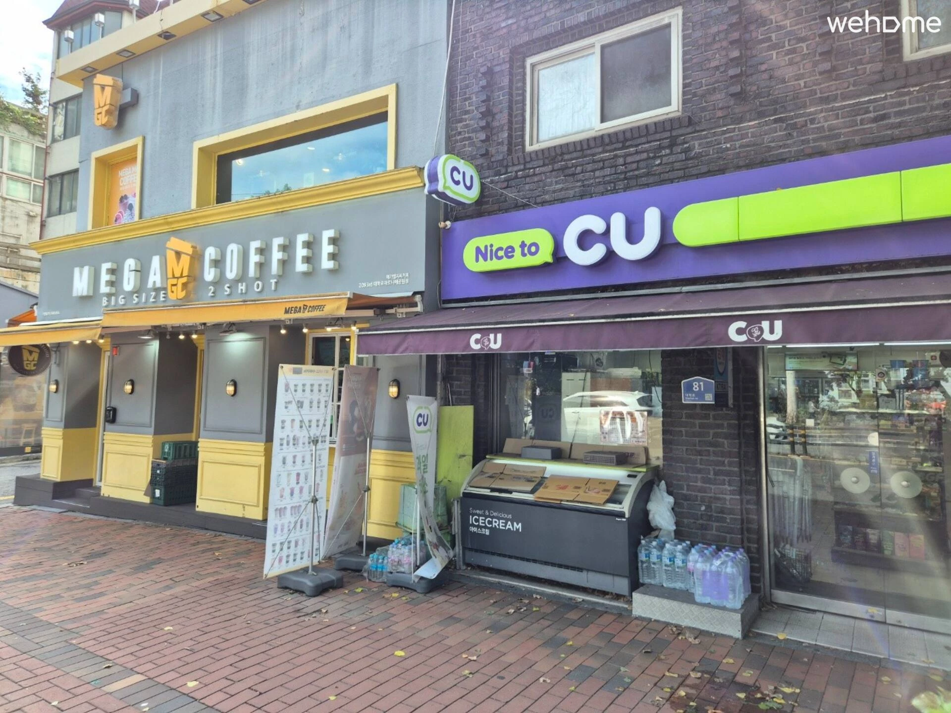 숙소 이미지 55