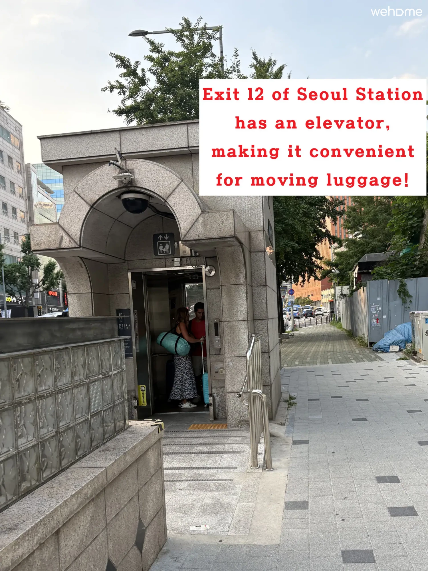 숙소 이미지 26
