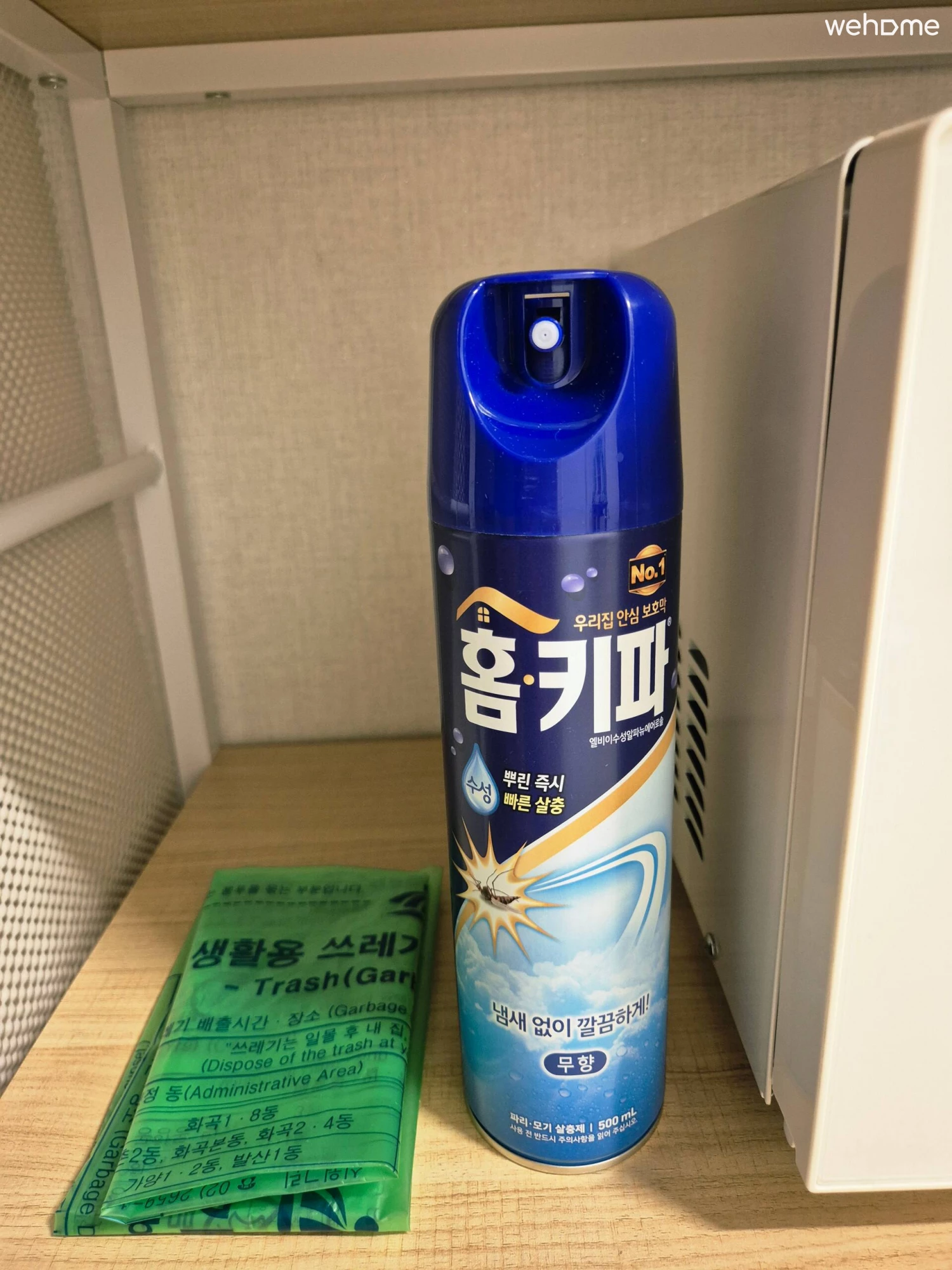 숙소 이미지 52