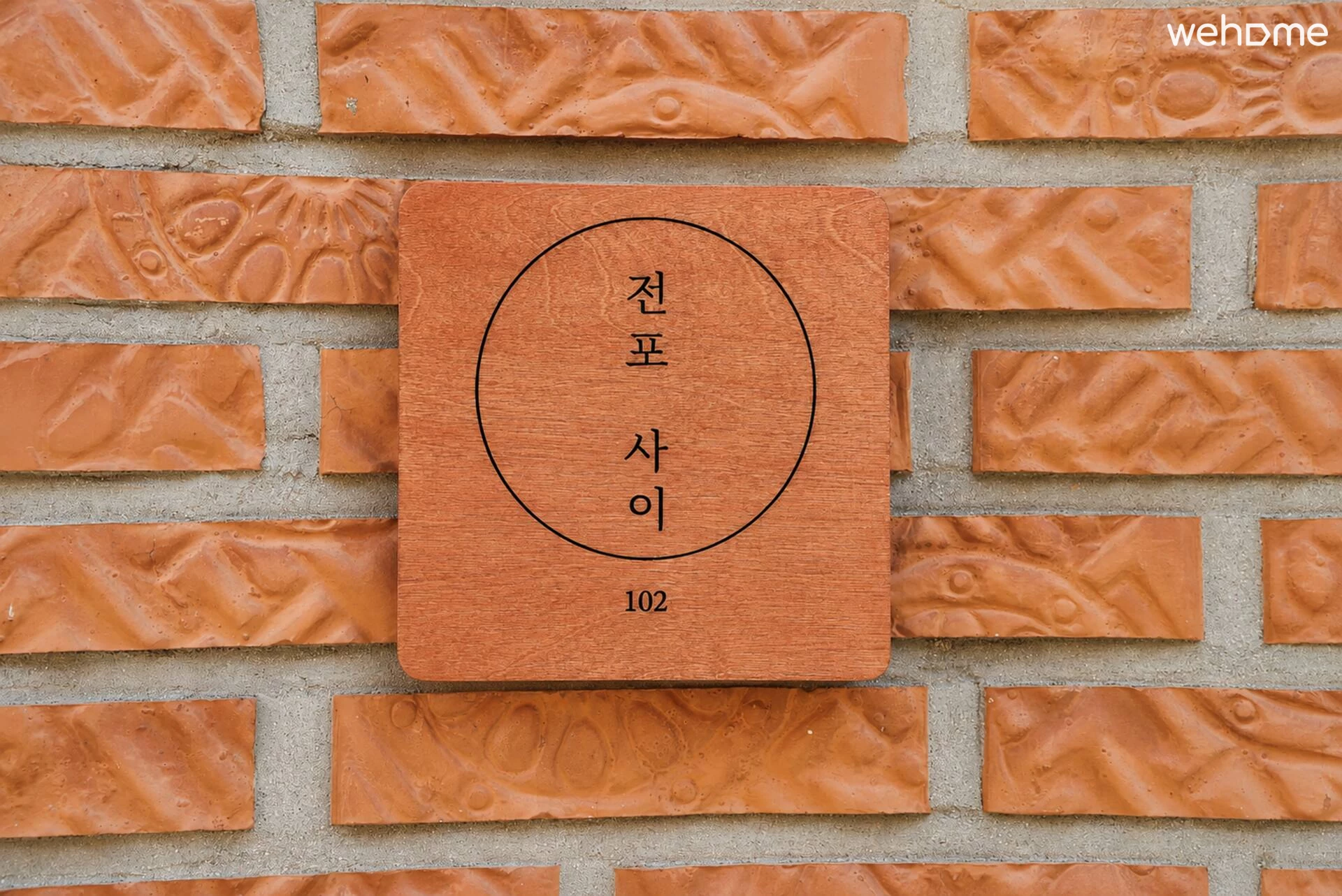 숙소 이미지 80
