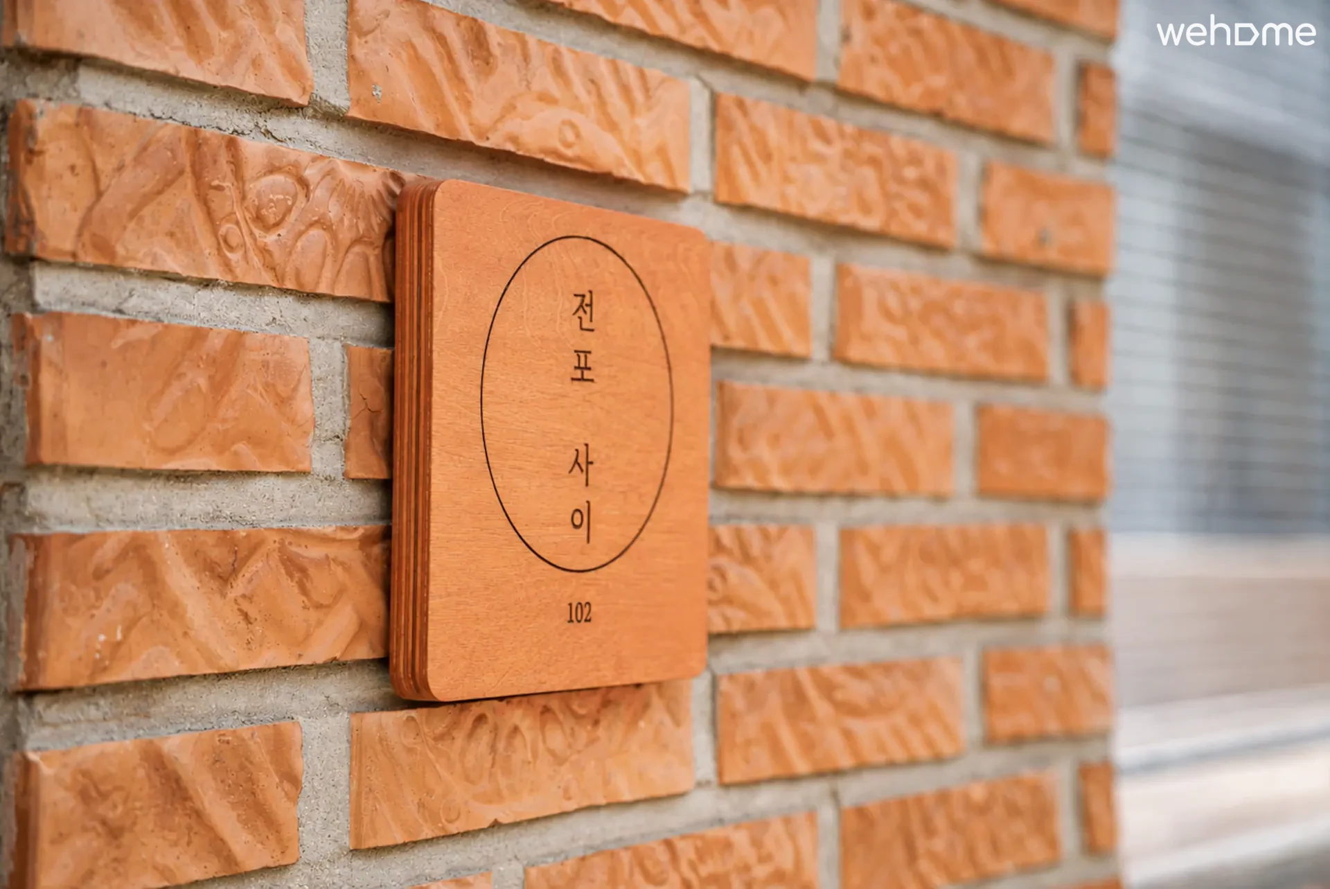 숙소 이미지 83