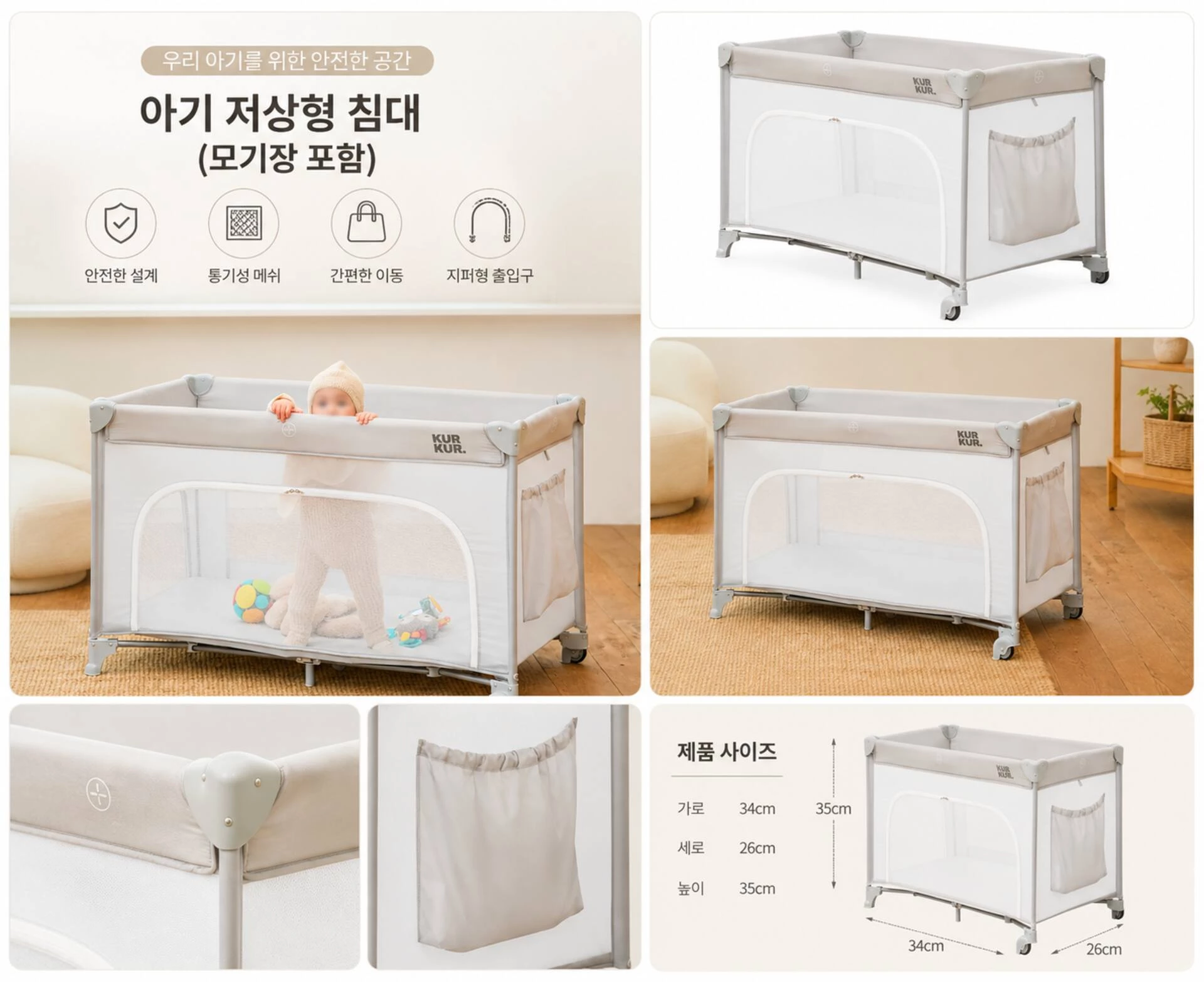 숙소 이미지 100