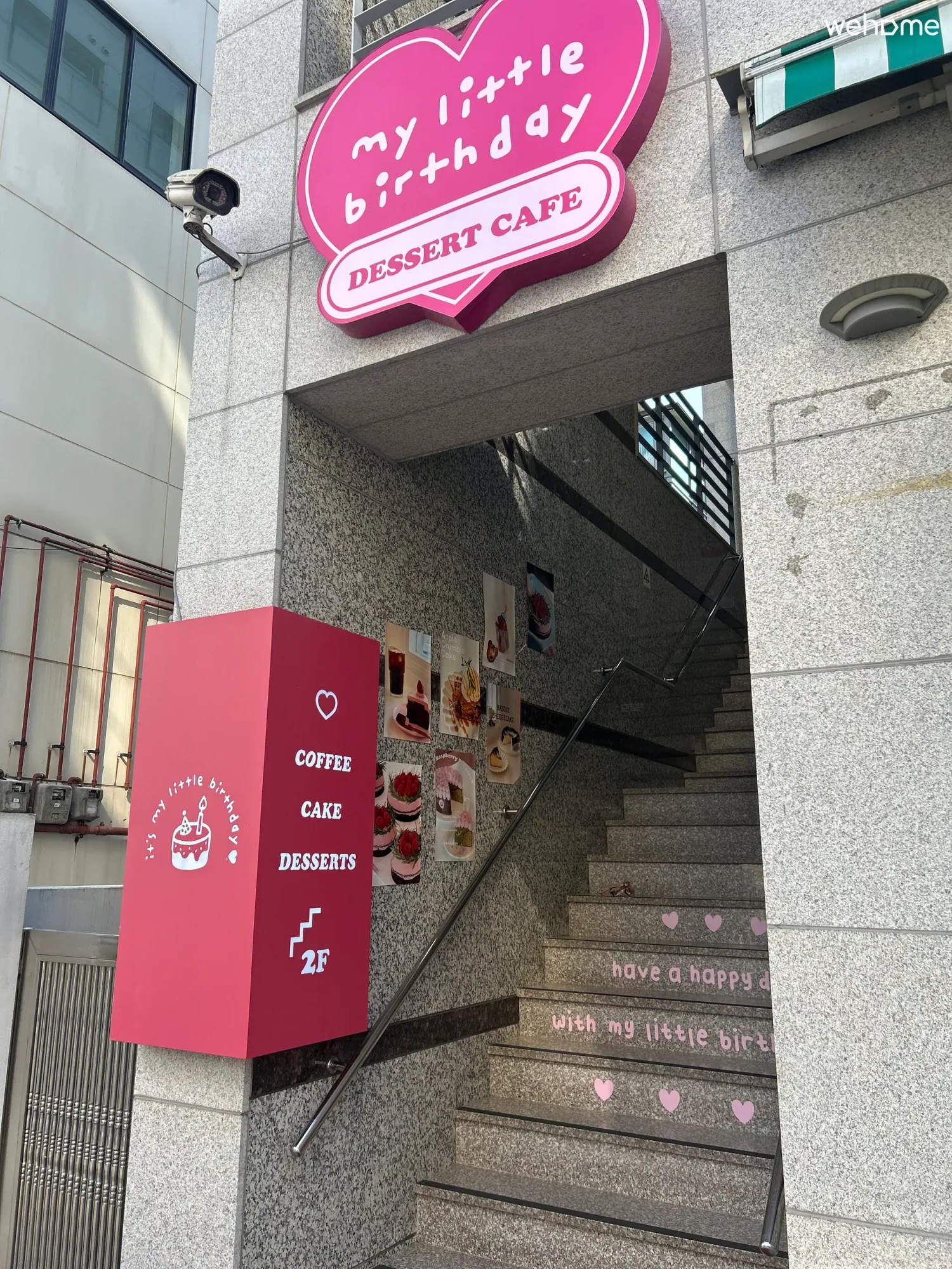 숙소 이미지 49