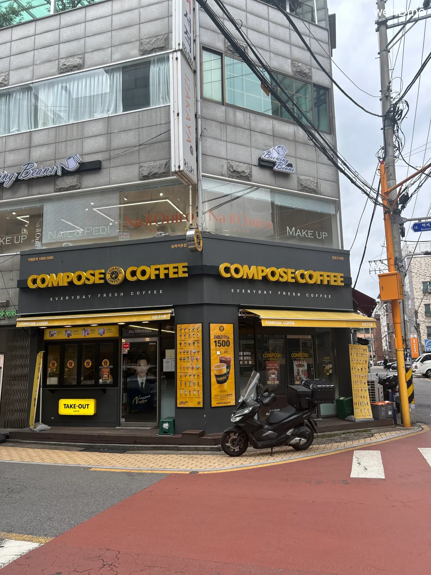 숙소 이미지 61