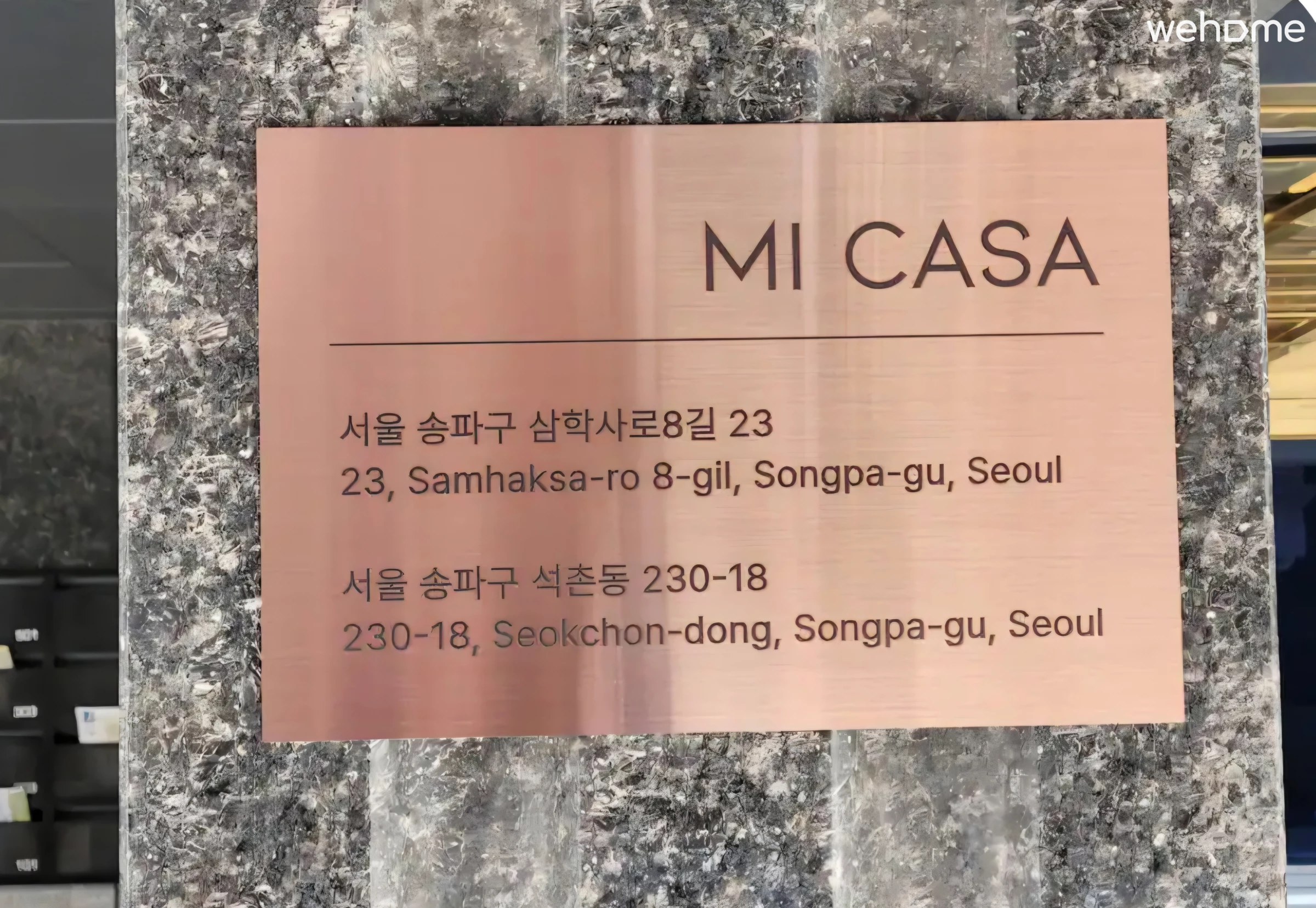 숙소 이미지 52