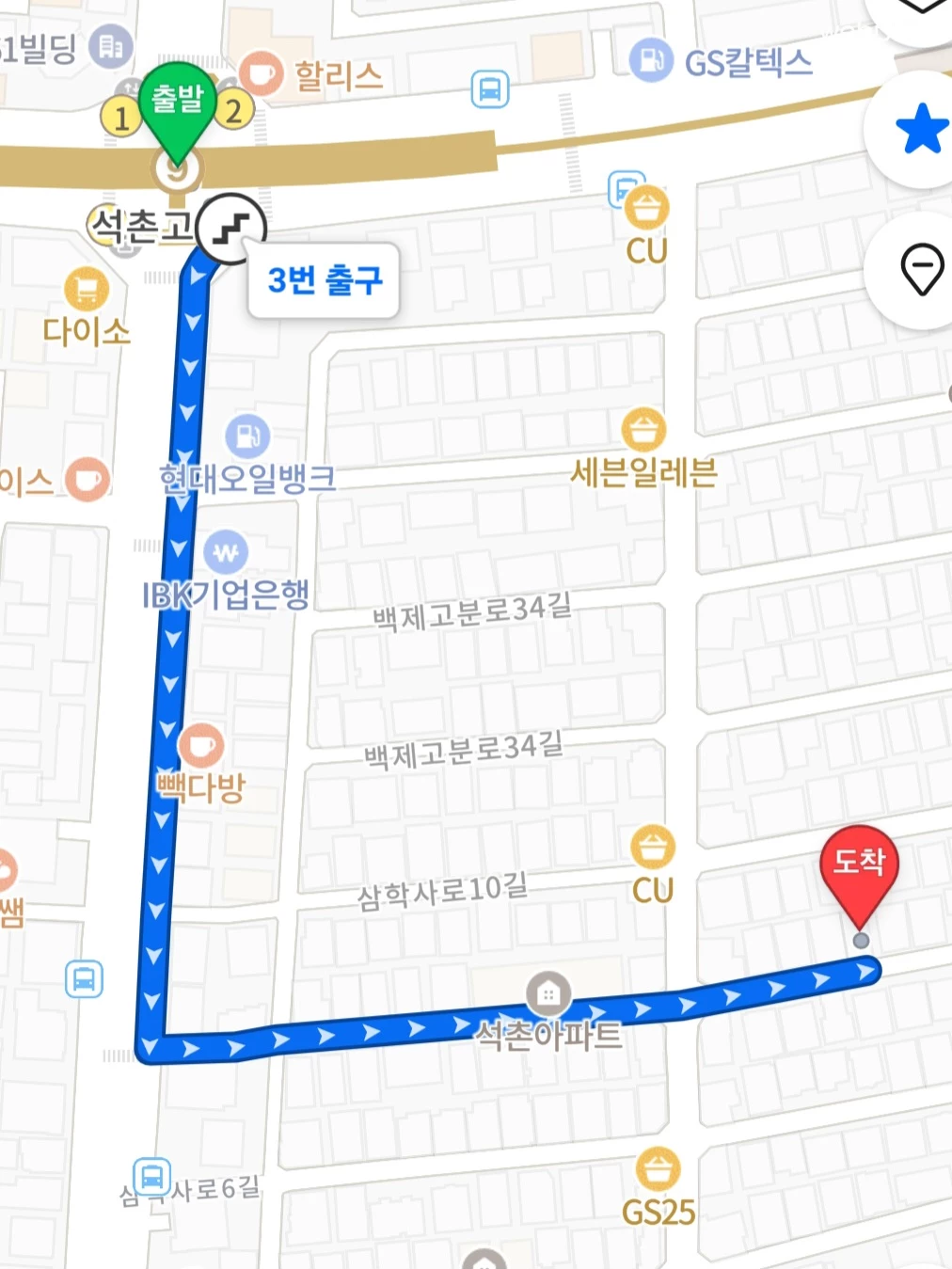 숙소 이미지 60