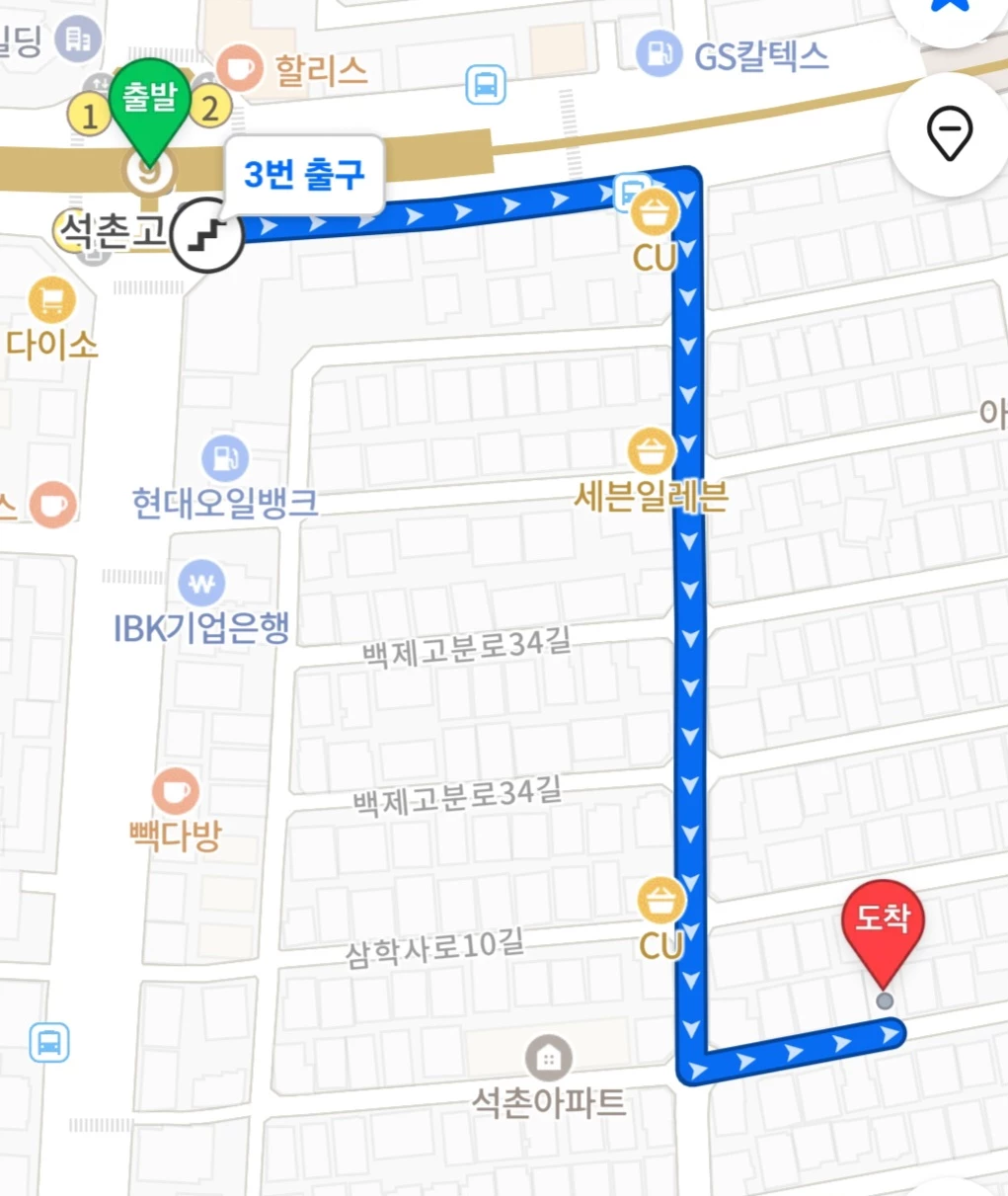 숙소 이미지 61