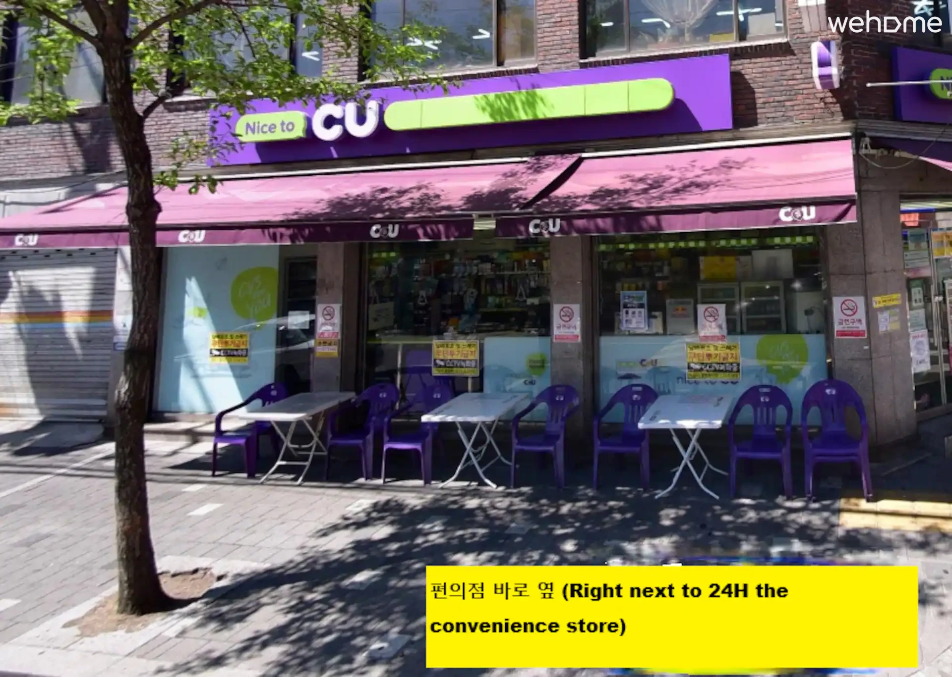 숙소 이미지 39