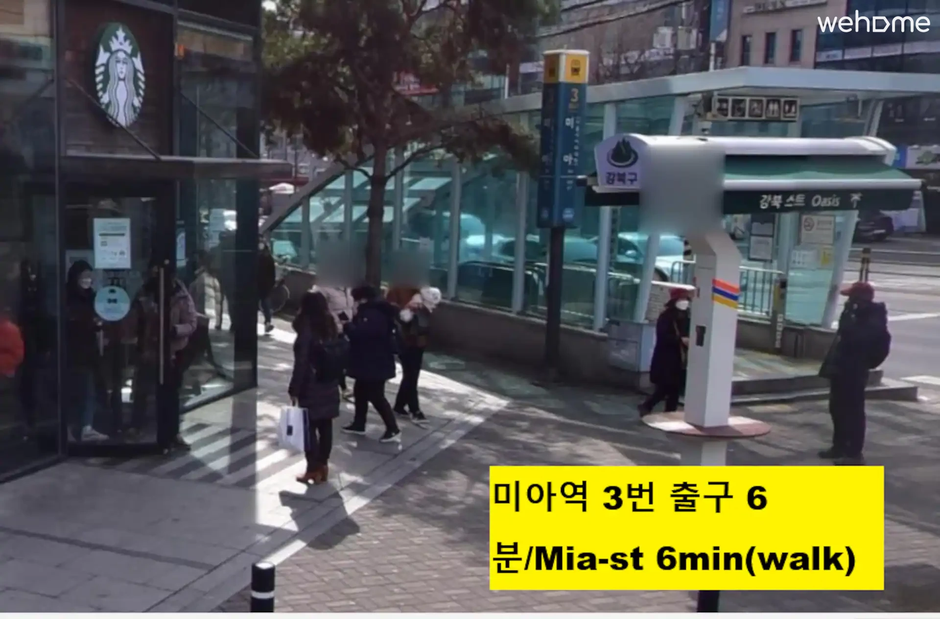 숙소 이미지 38