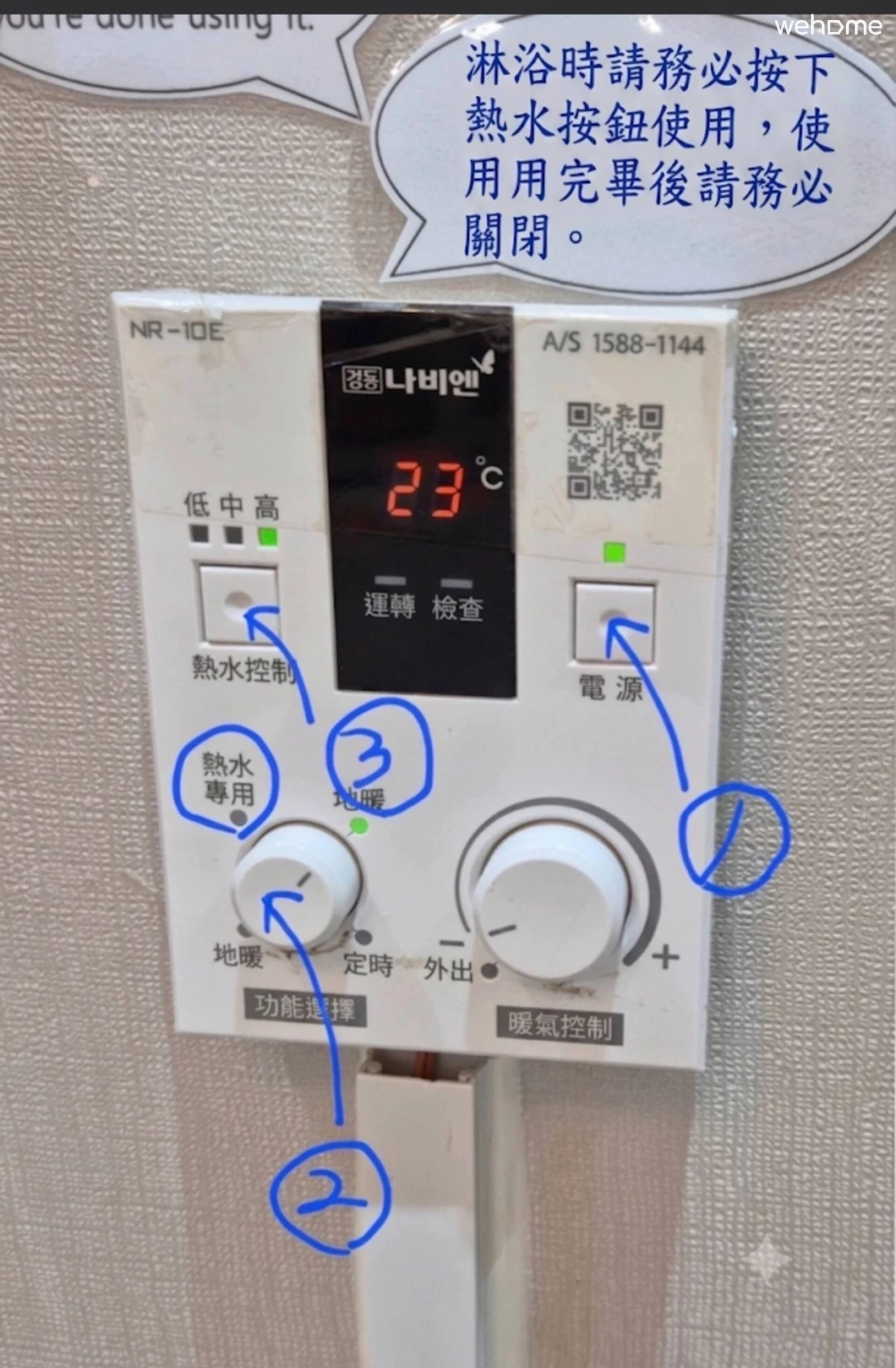 숙소 이미지 35