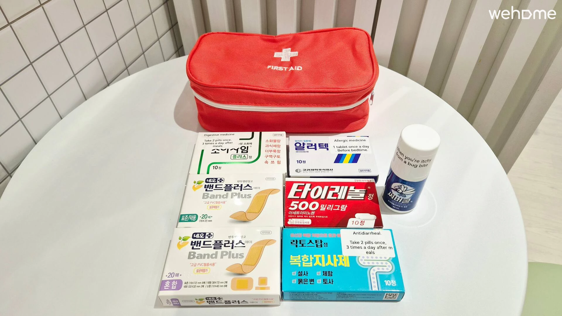 숙소 이미지 90