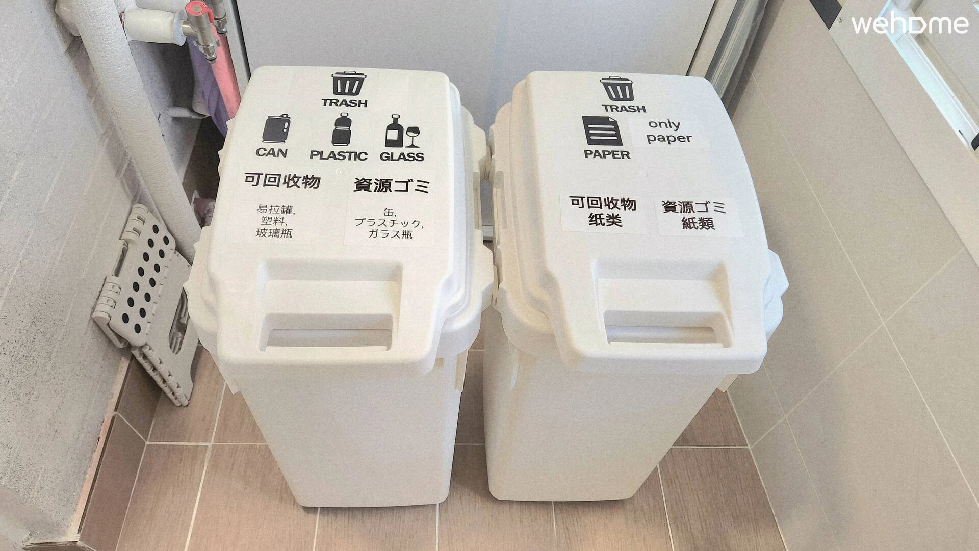 숙소 이미지 92