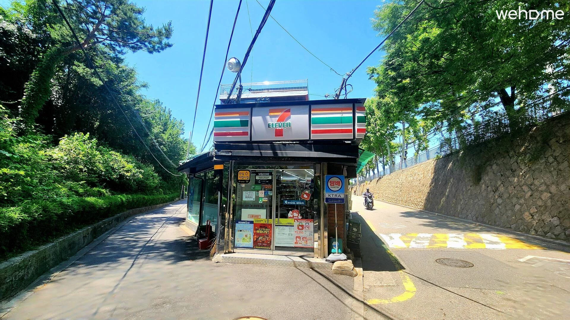 숙소 이미지 95