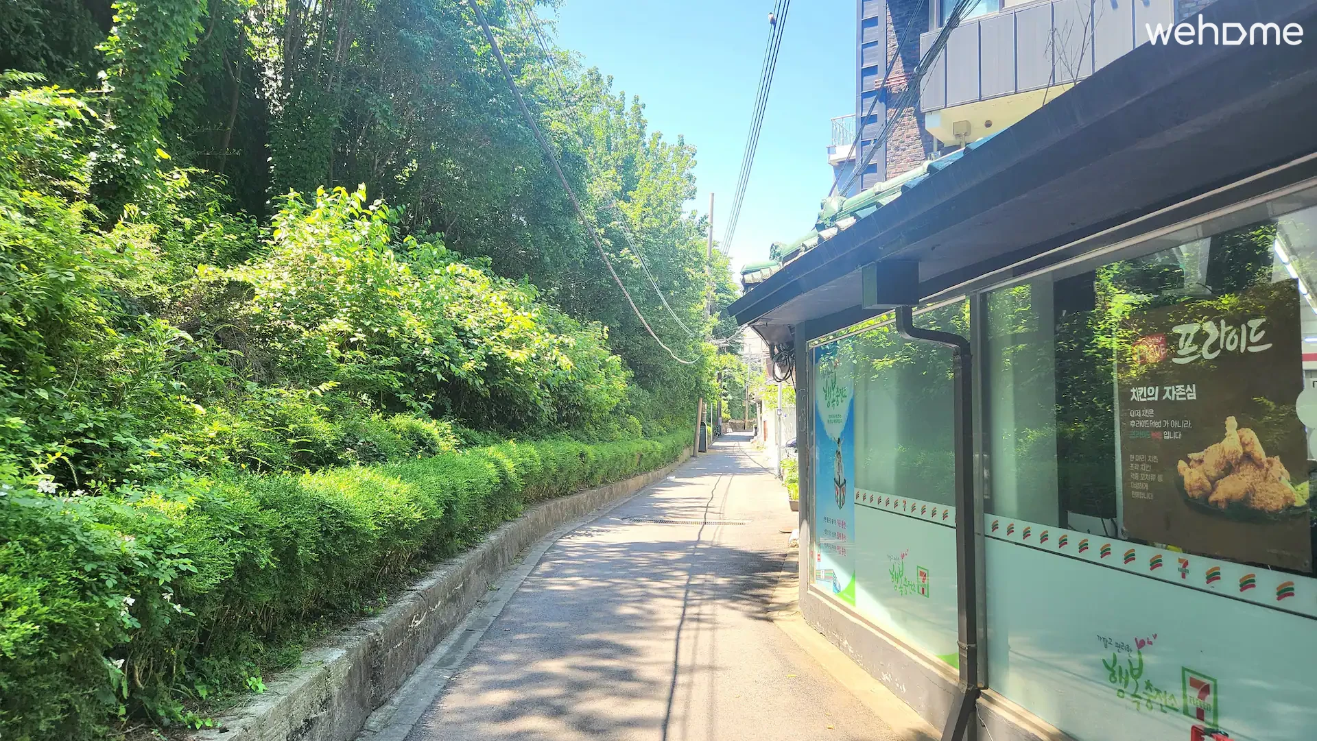 숙소 이미지 94