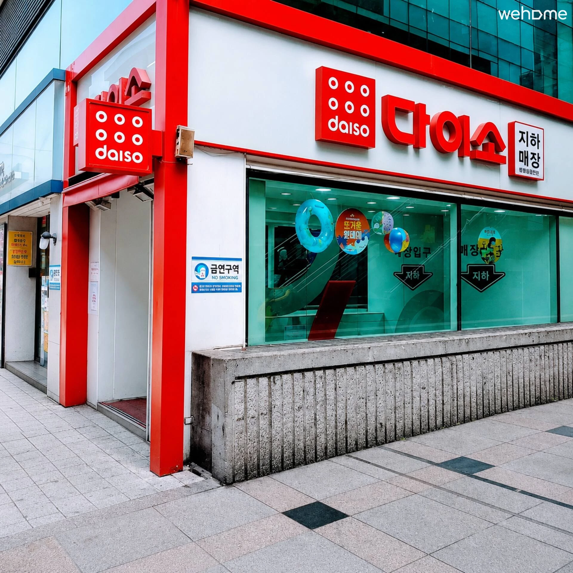 숙소 이미지 31