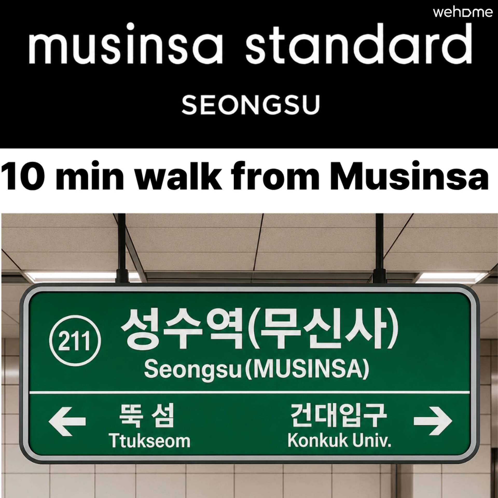 숙소 이미지 29