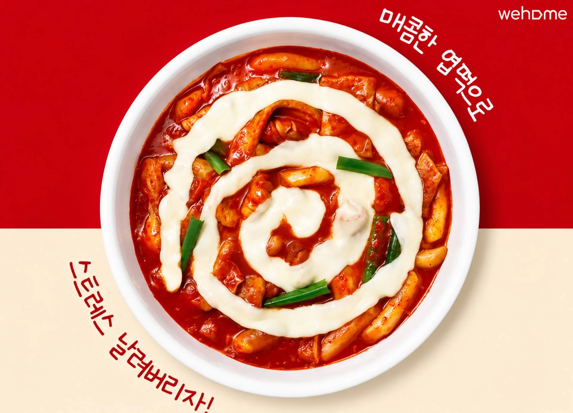 숙소 이미지 30