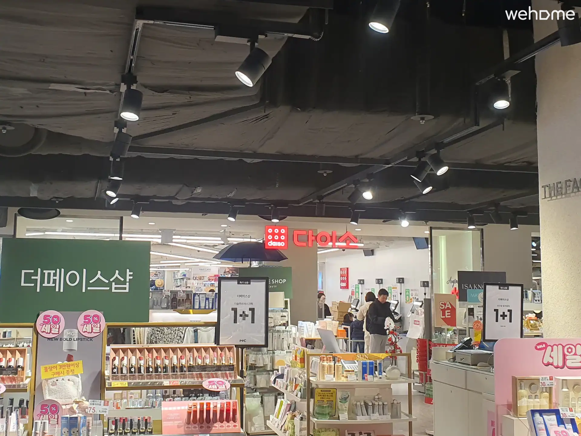 숙소 이미지 20