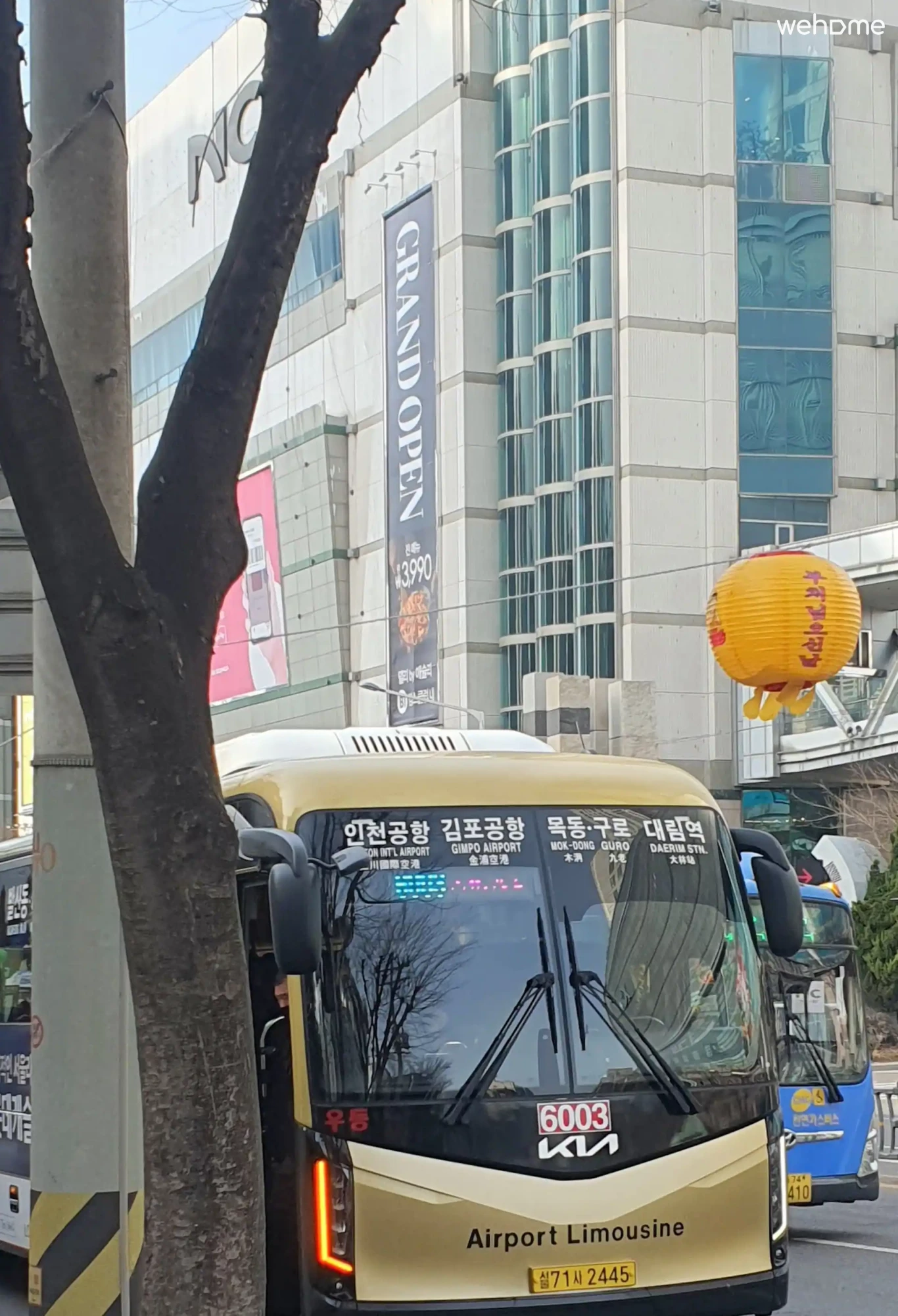 숙소 이미지 19