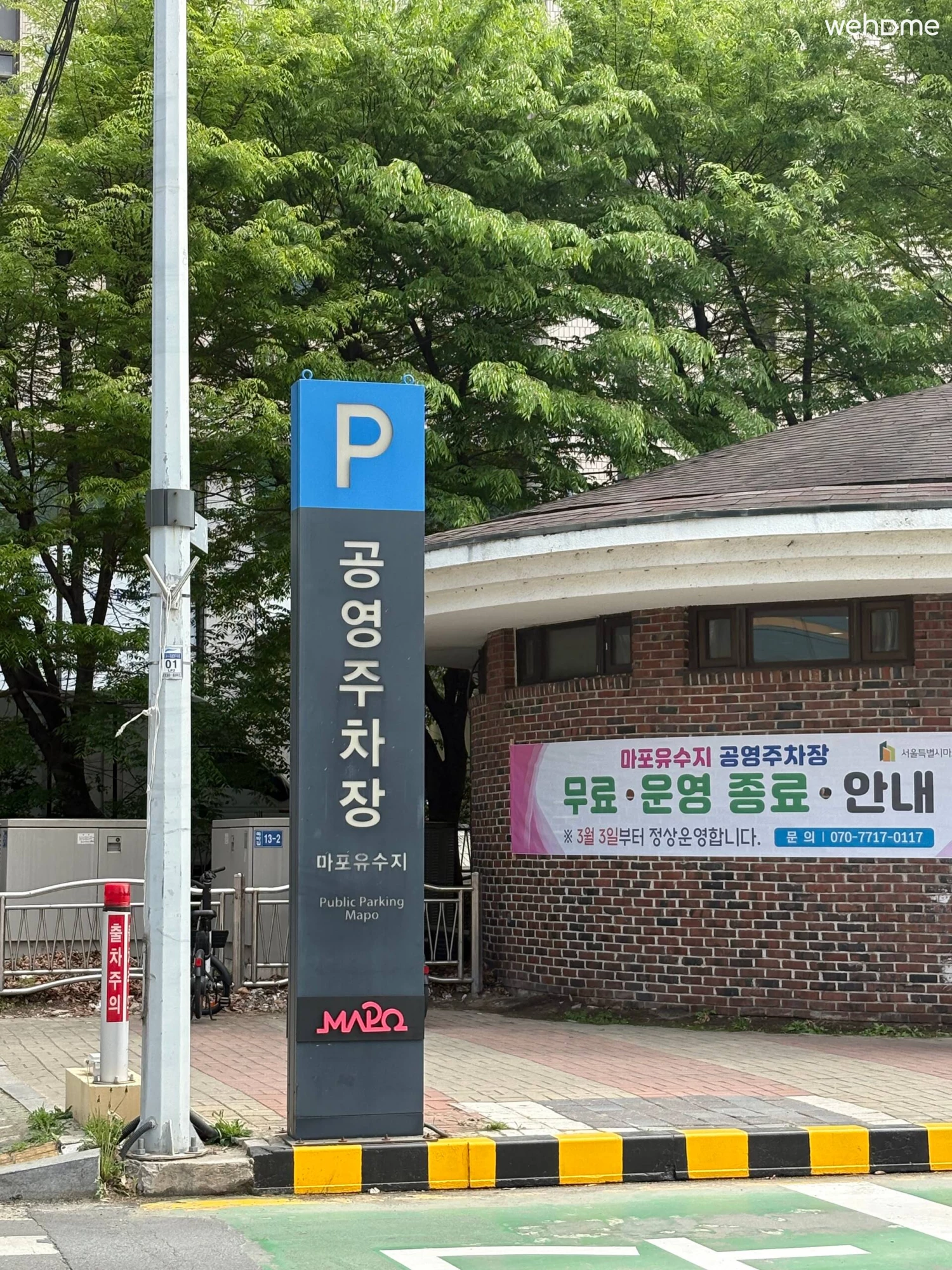 숙소 이미지 60