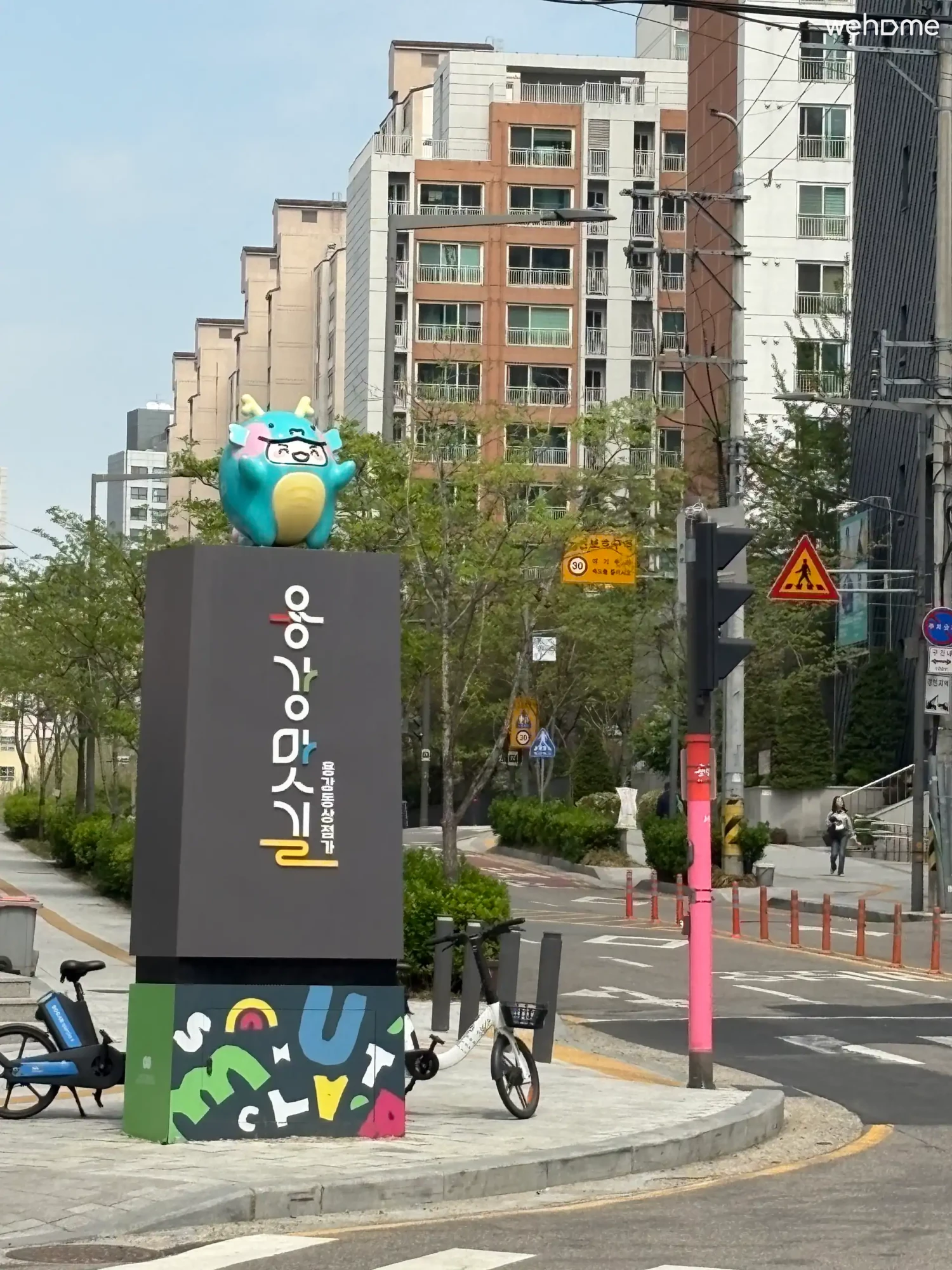 숙소 이미지 54