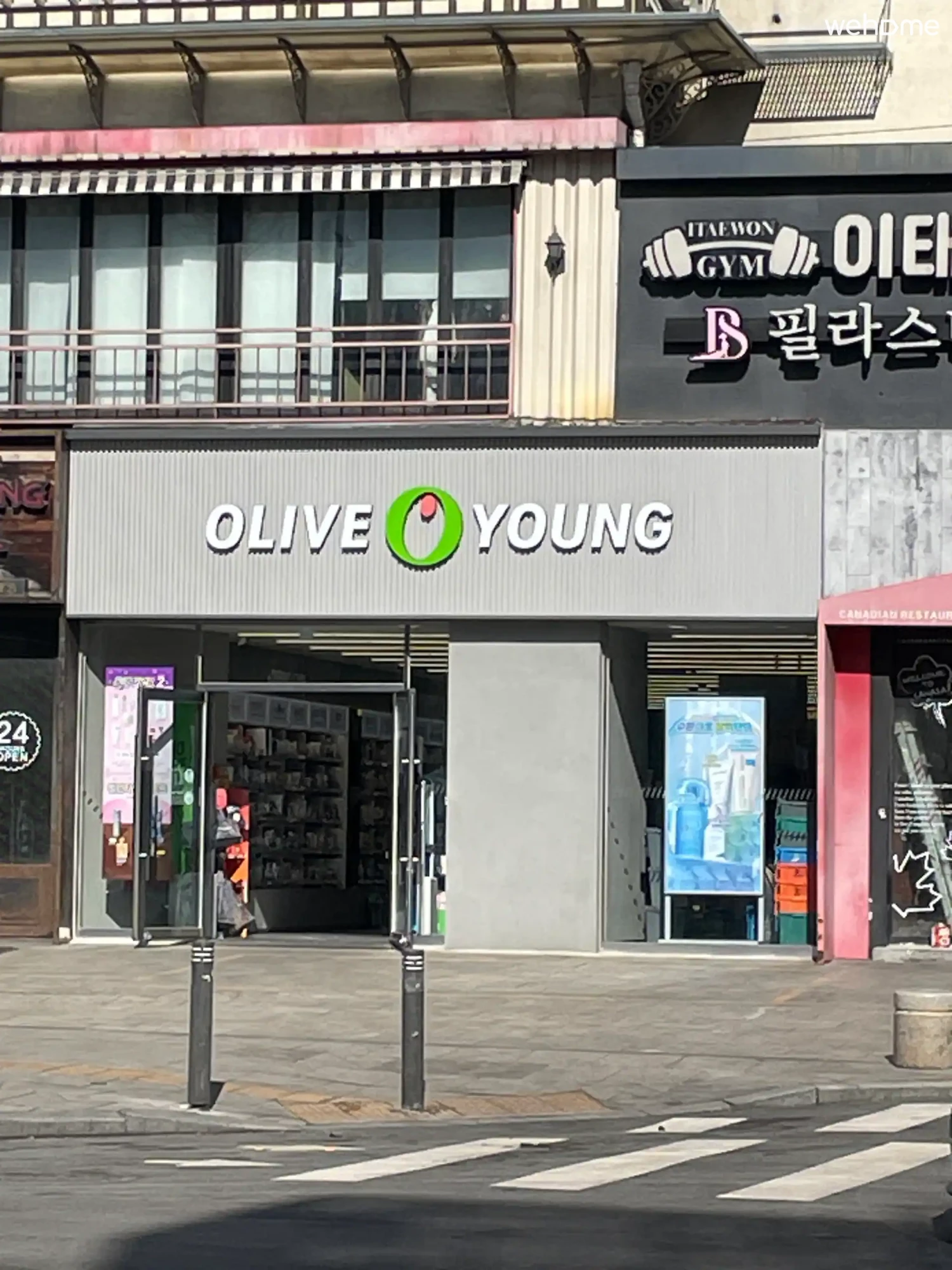 숙소 이미지 40