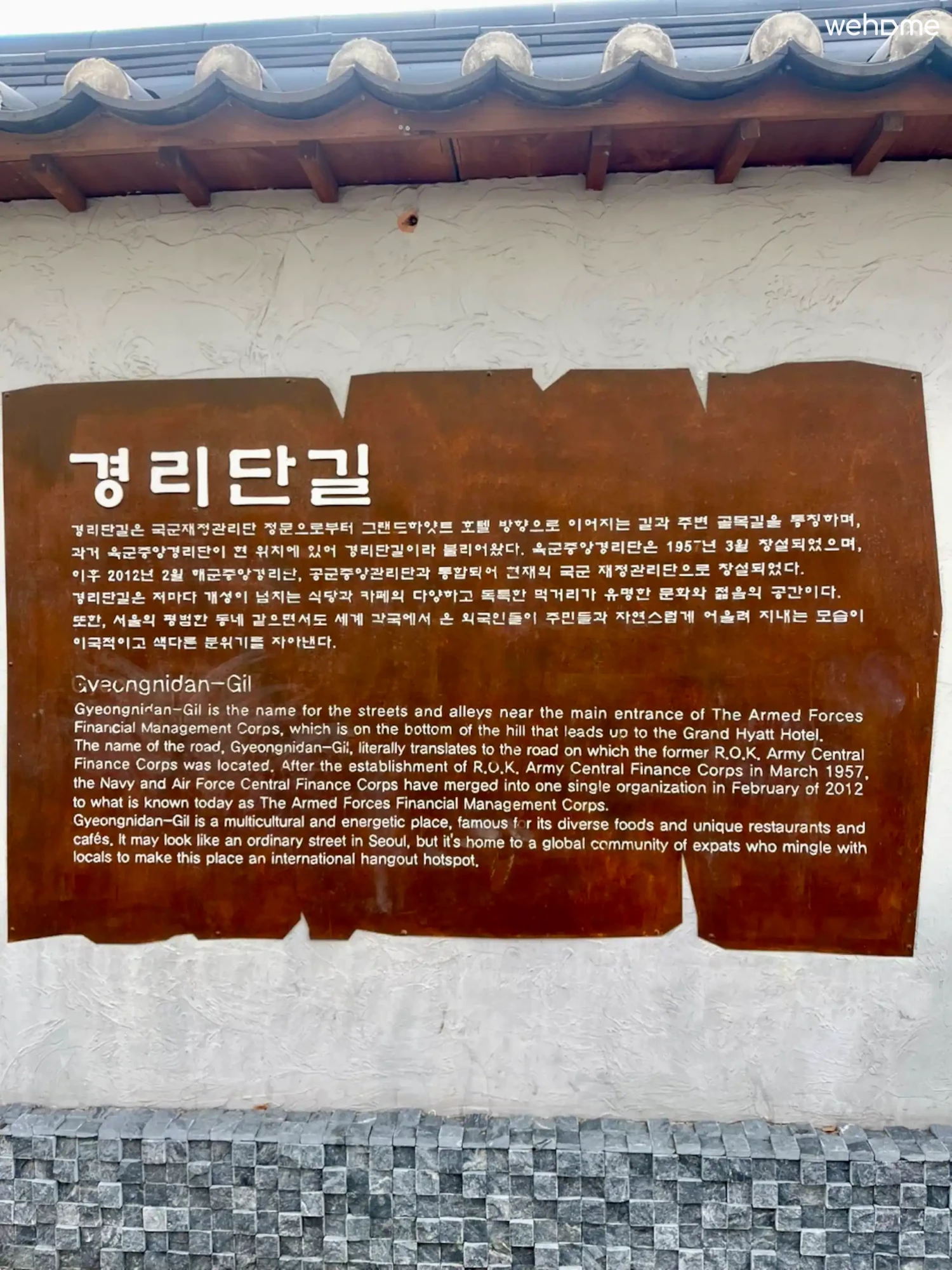 숙소 이미지 39