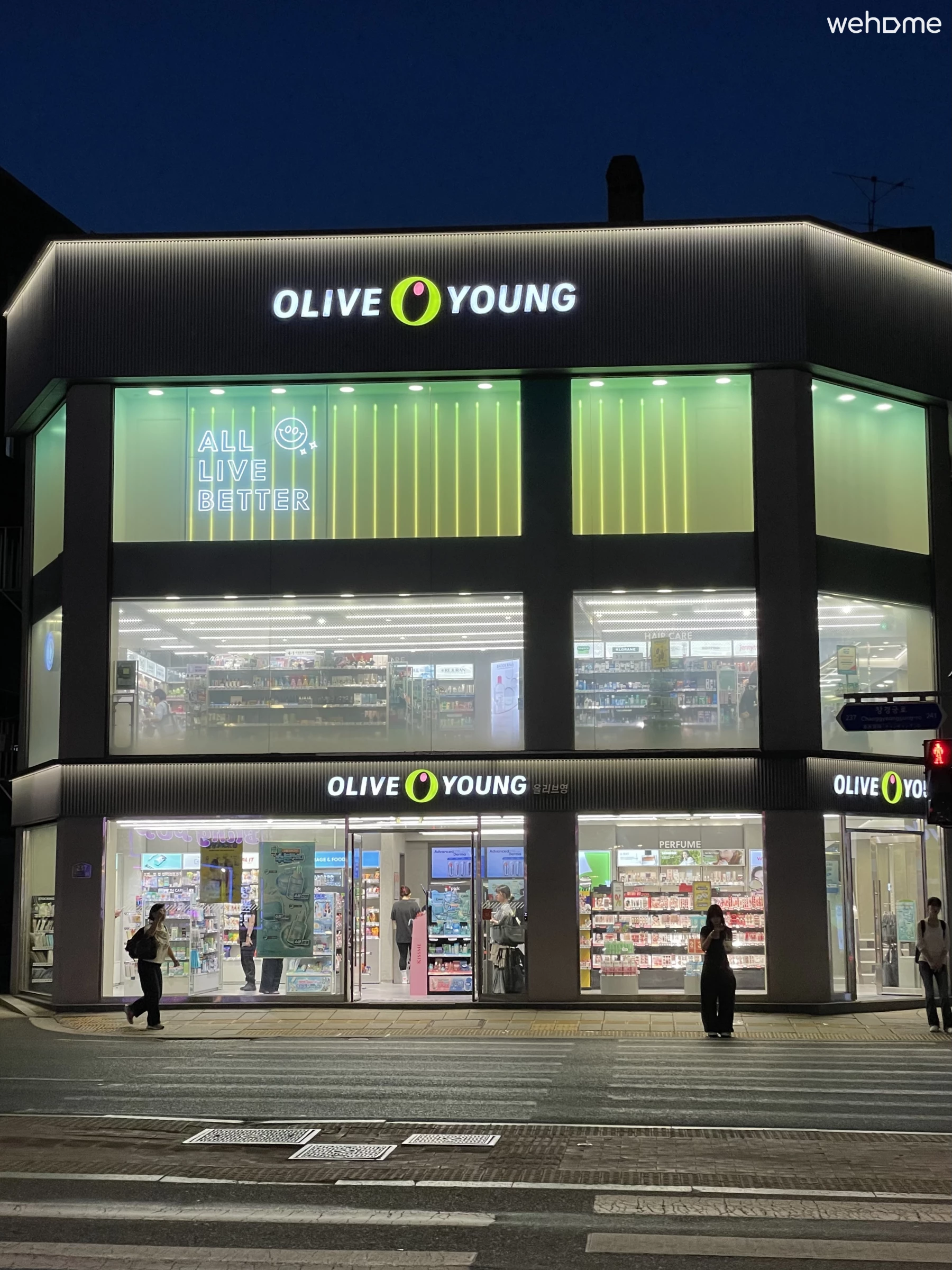 숙소 이미지 87